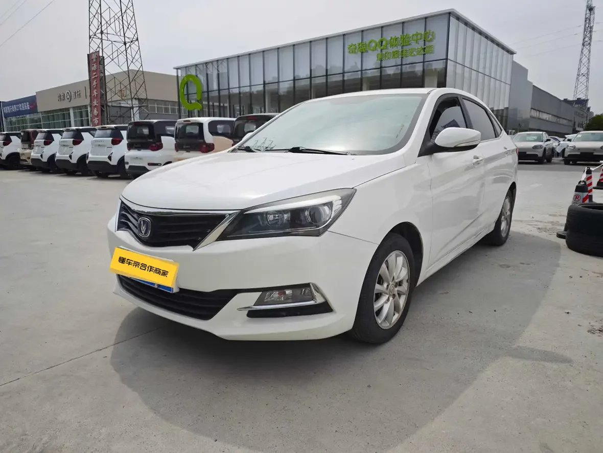 Changan Yuexiang V7