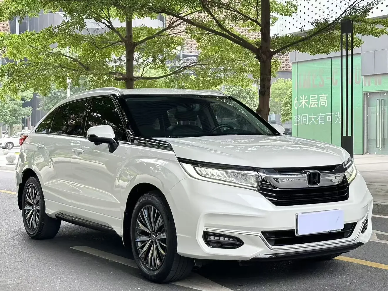 Honda Avancier