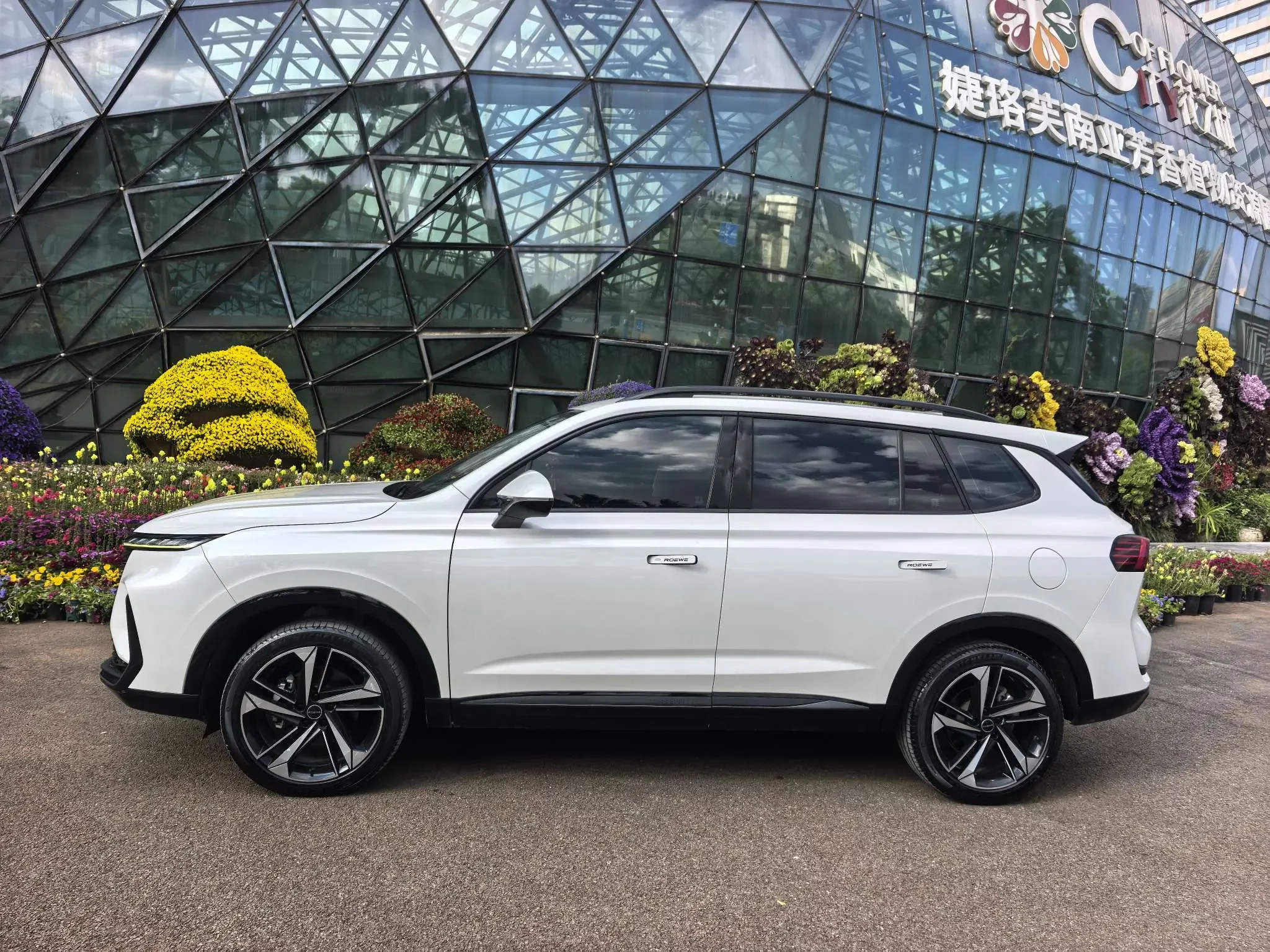 Roewe RX5 MAX