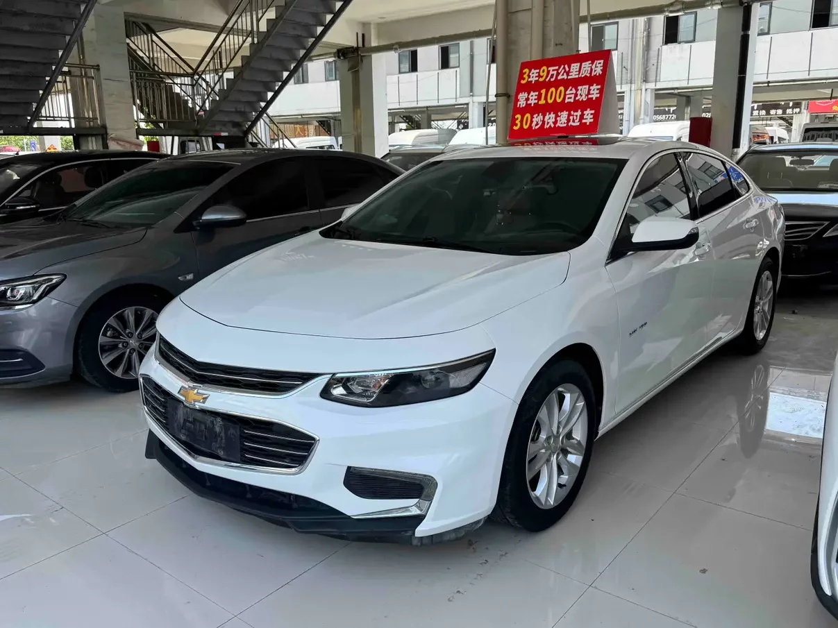 Chevrolet Malibu XL