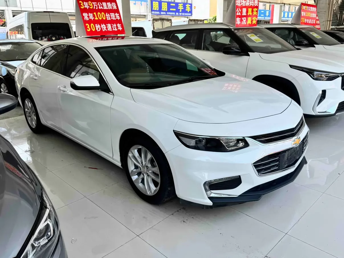 Chevrolet Malibu XL