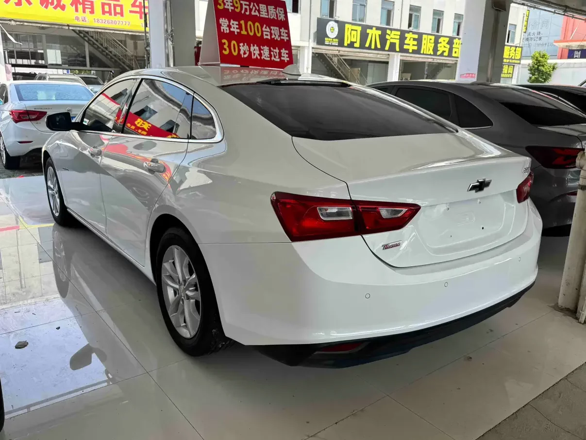 Chevrolet Malibu XL