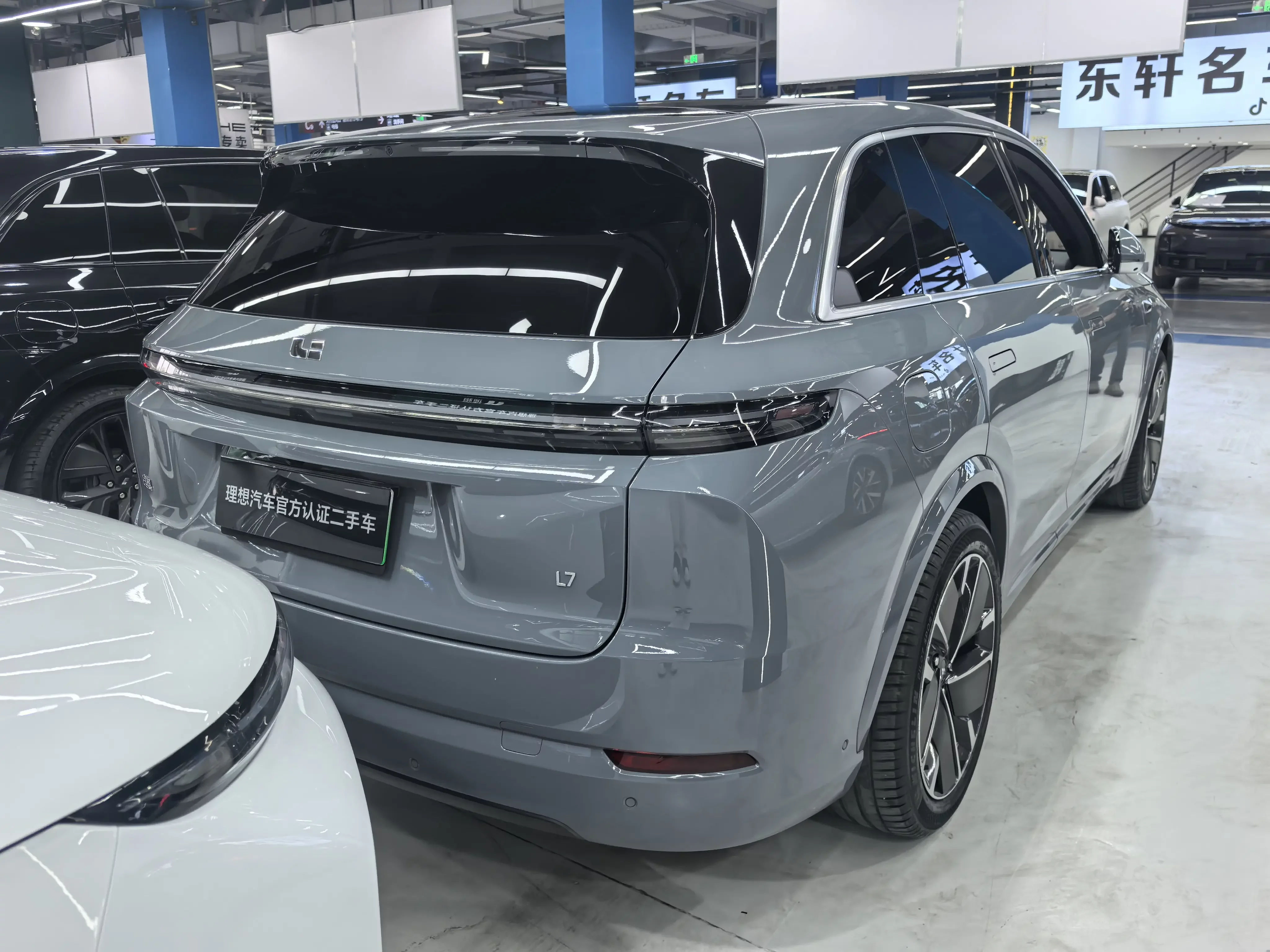 Lixiang L7