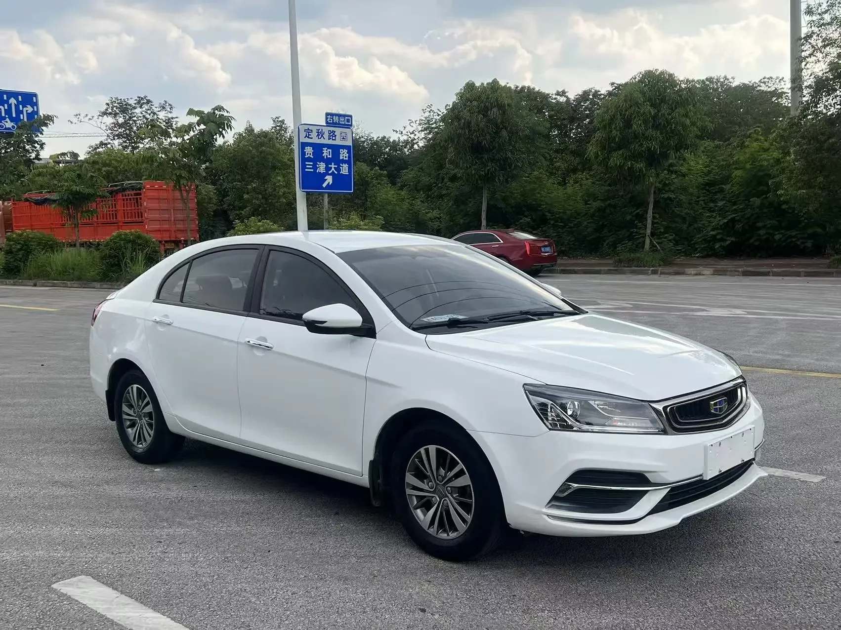 Geely emgrand
