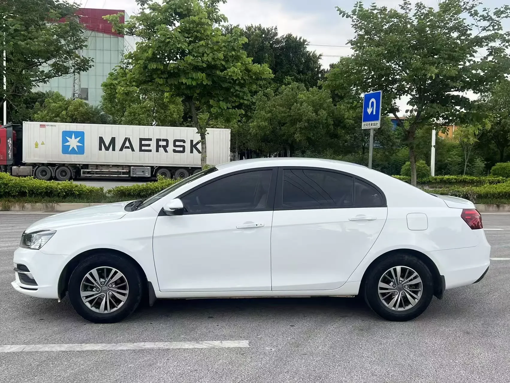 Geely emgrand