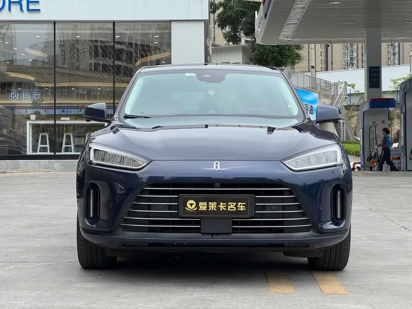 AITO M5