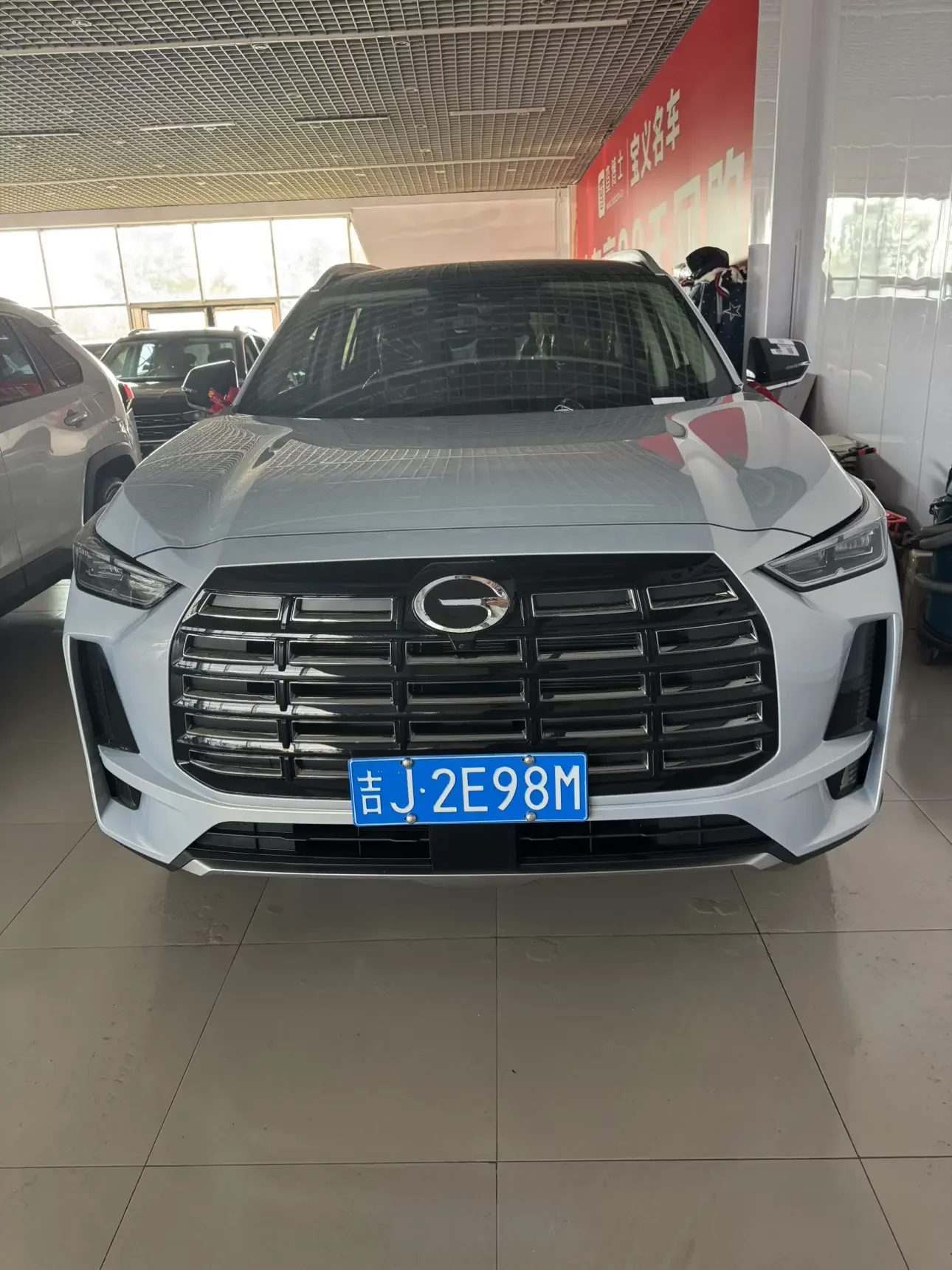 GAC Trumpchi GS4