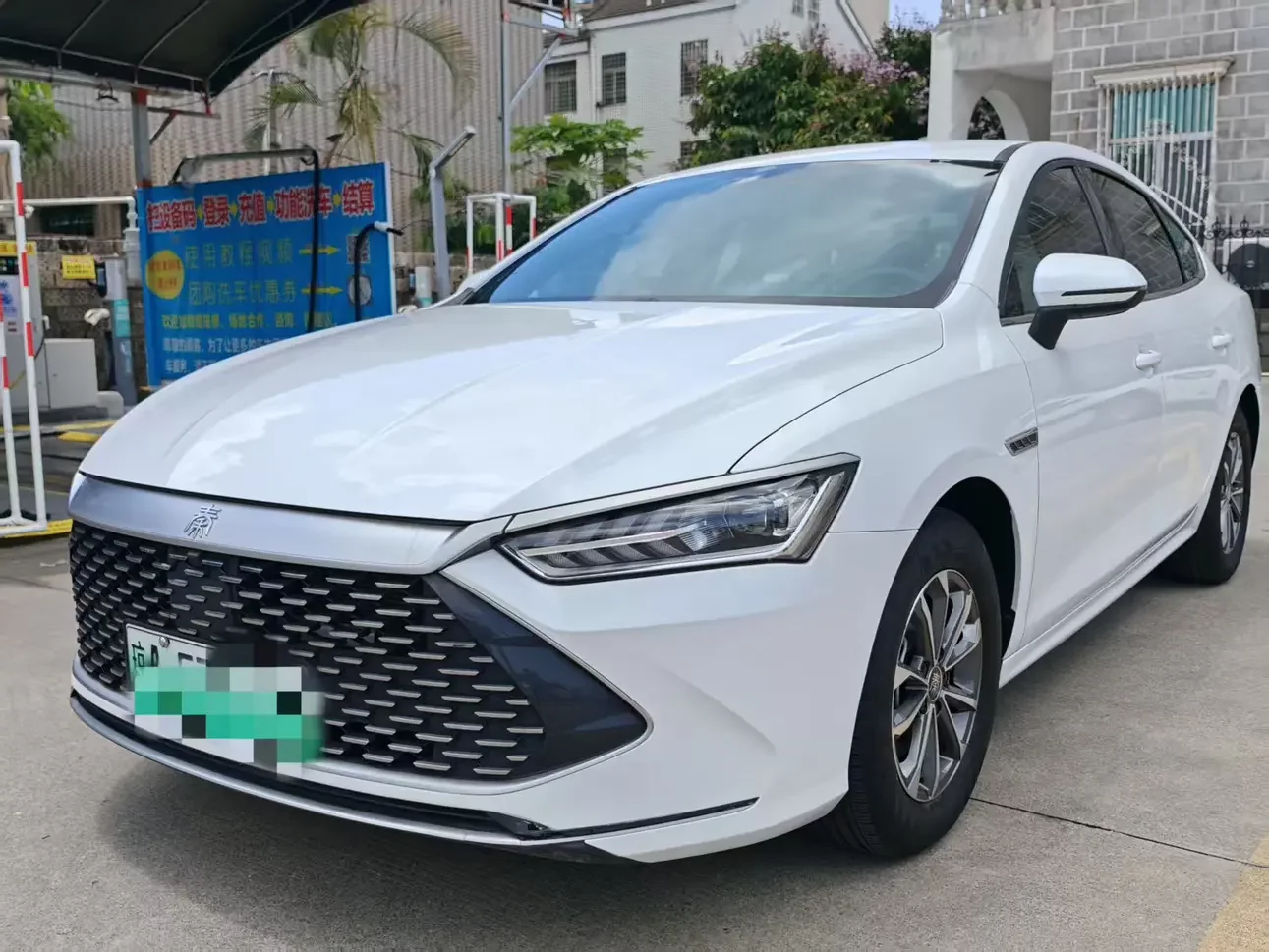 BYD Qin PLUS DM