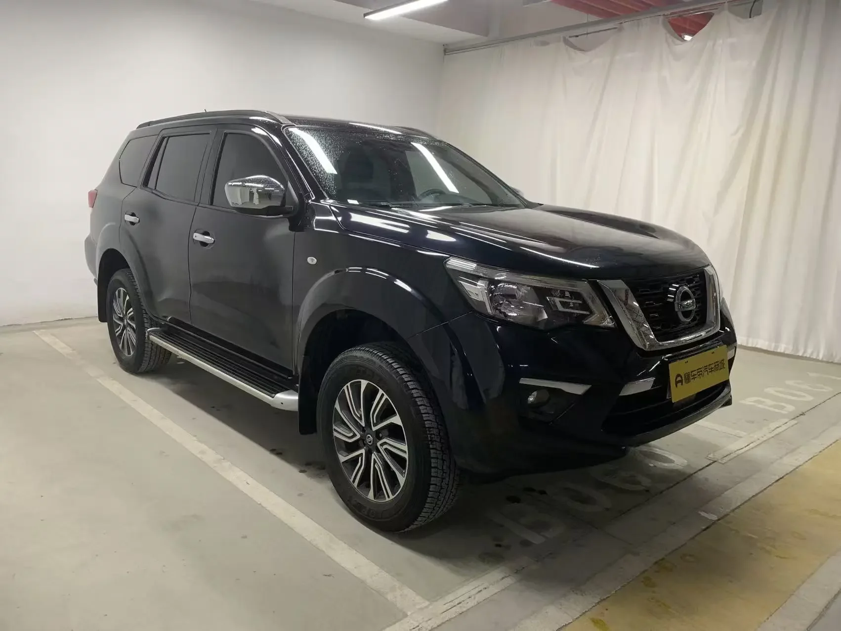 Nissan Tuda