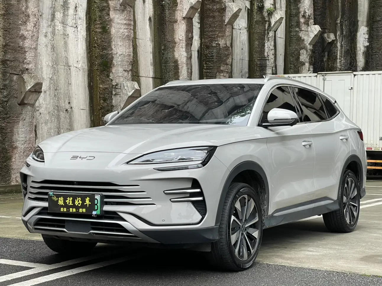 BYD Song PLUS DM