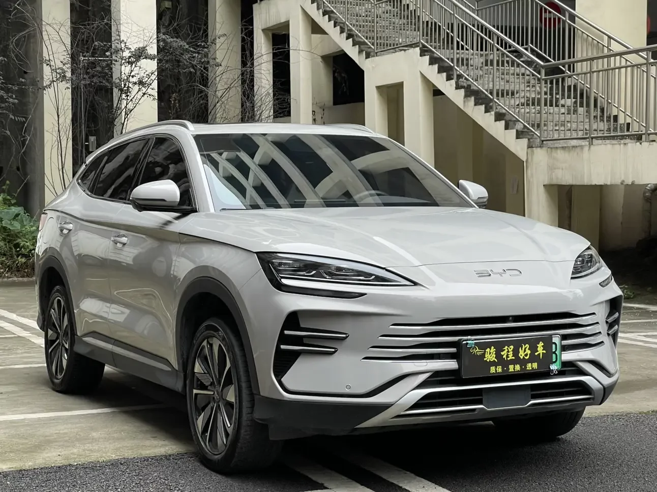 BYD Song PLUS DM
