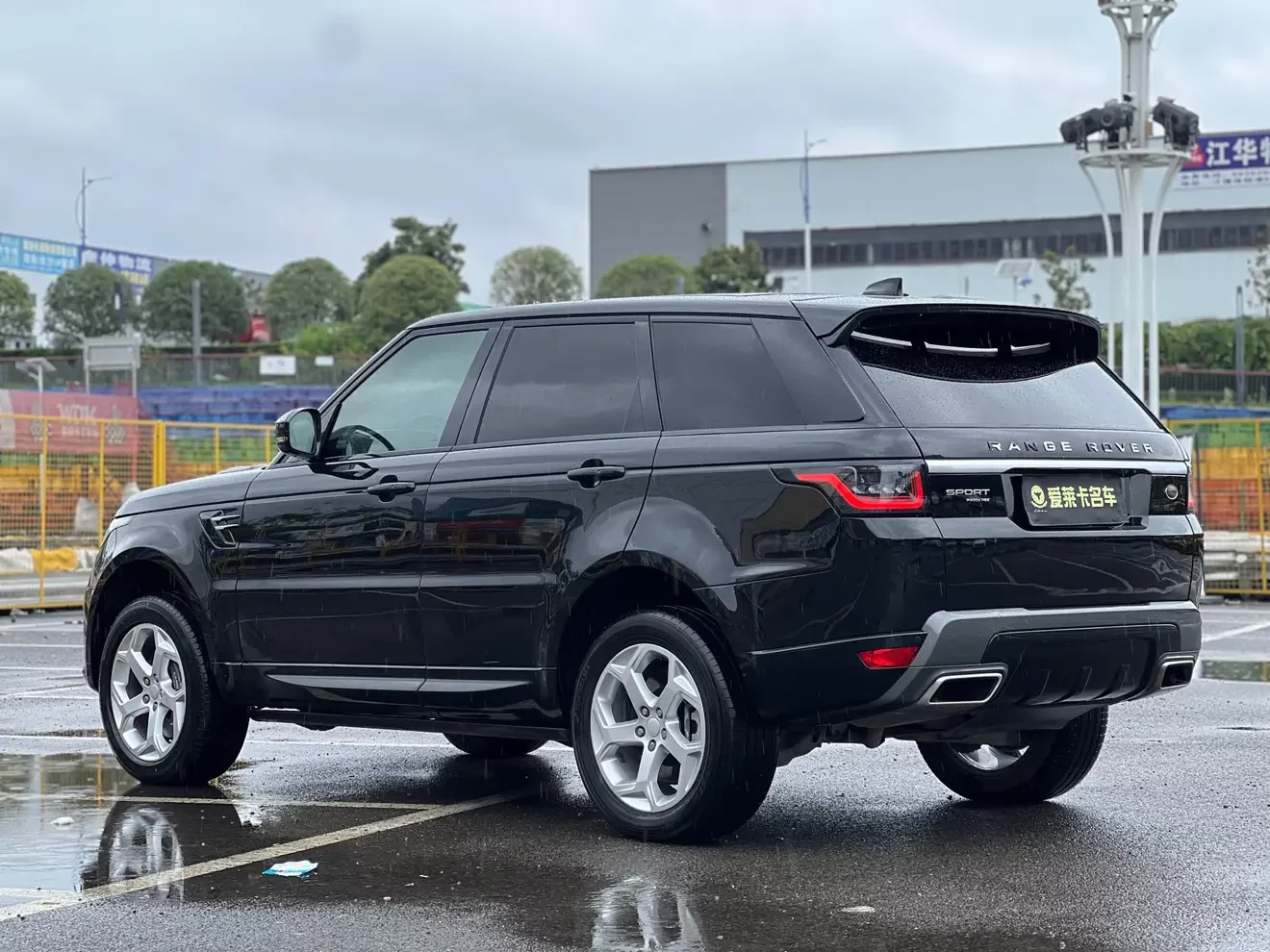 Land Rover Range Rover Sport PHEV