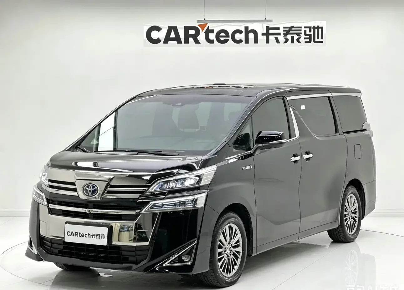 Toyota Crown Wellfire