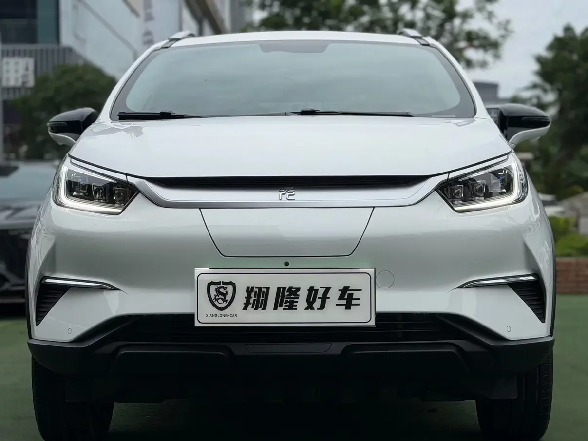 BYD Yuan Pro