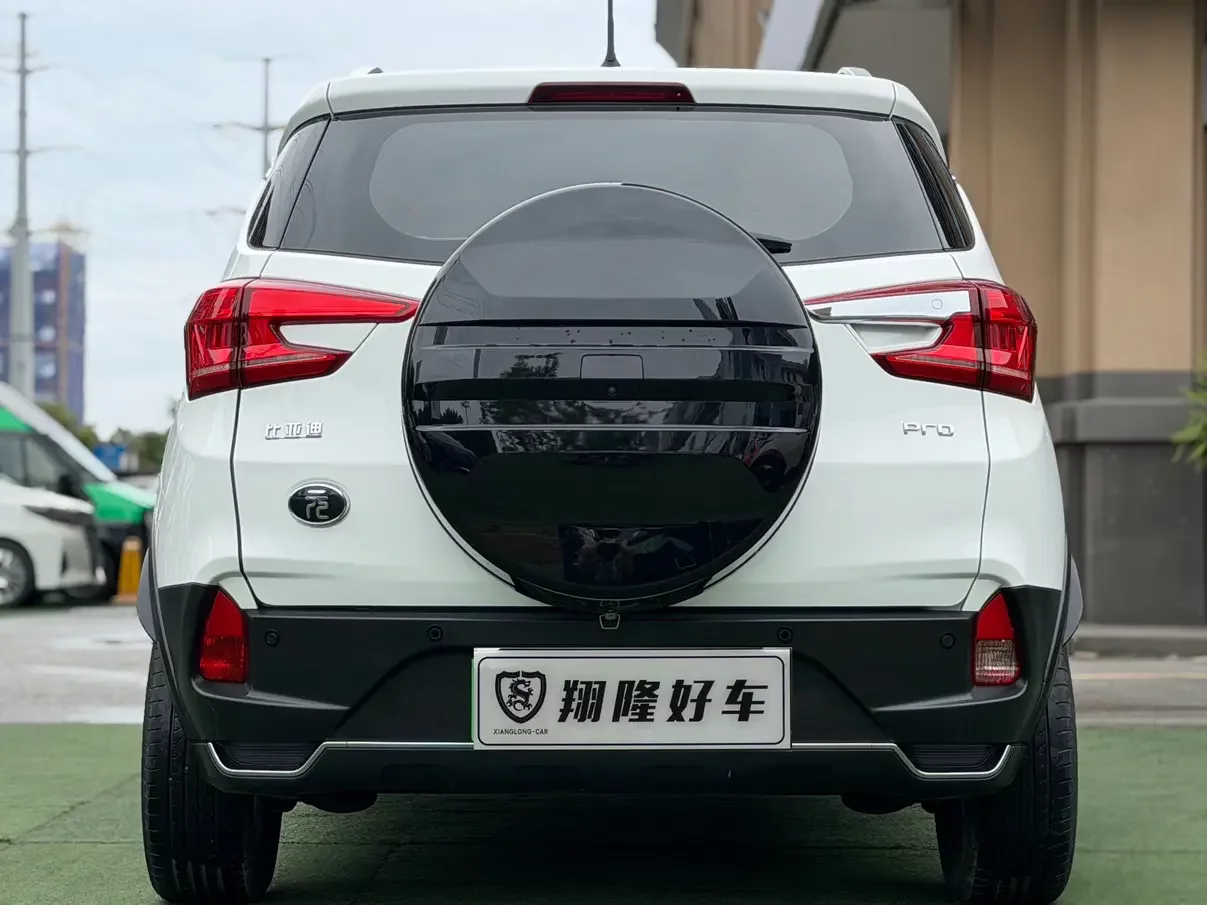 BYD Yuan Pro
