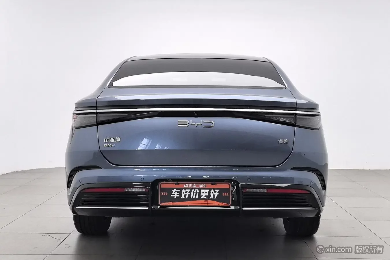 BYD Seal DM