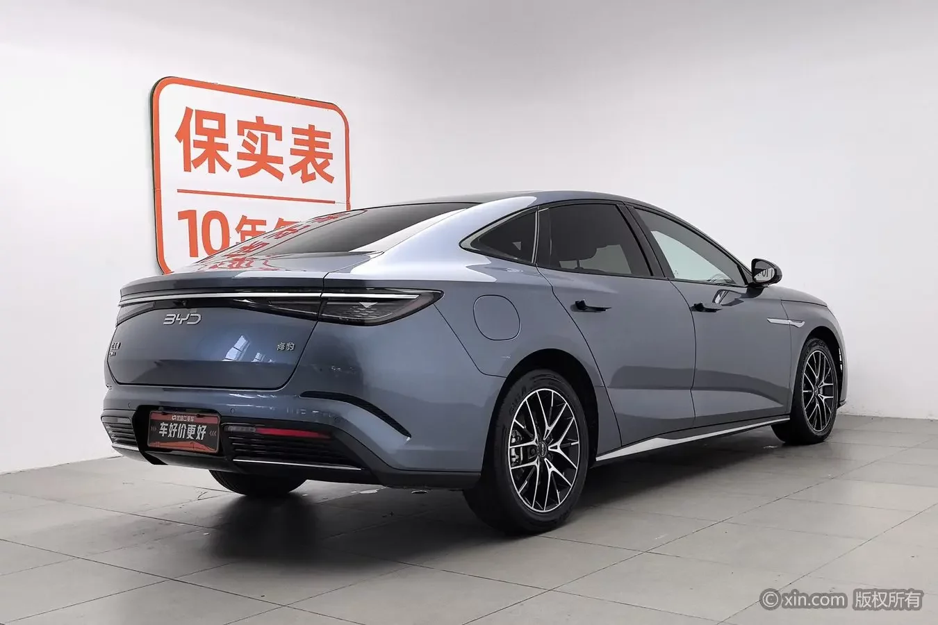 BYD Seal DM
