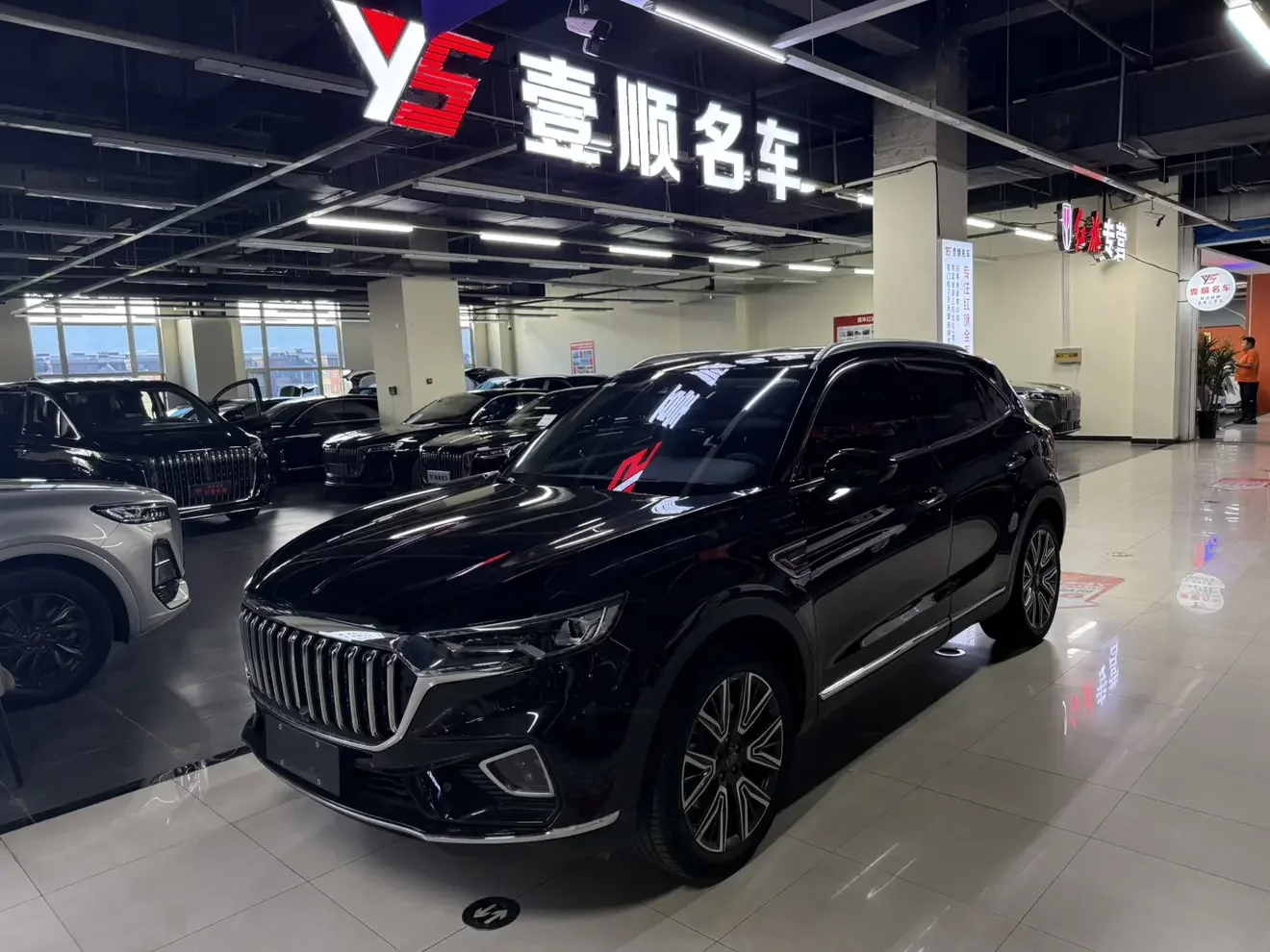 Hongqi HS5