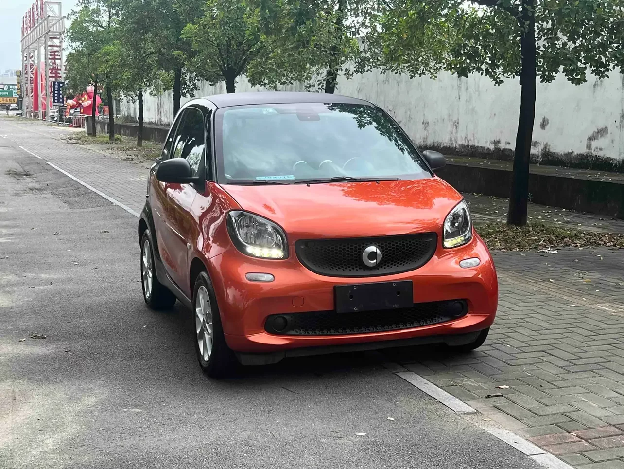 Smart fortwo