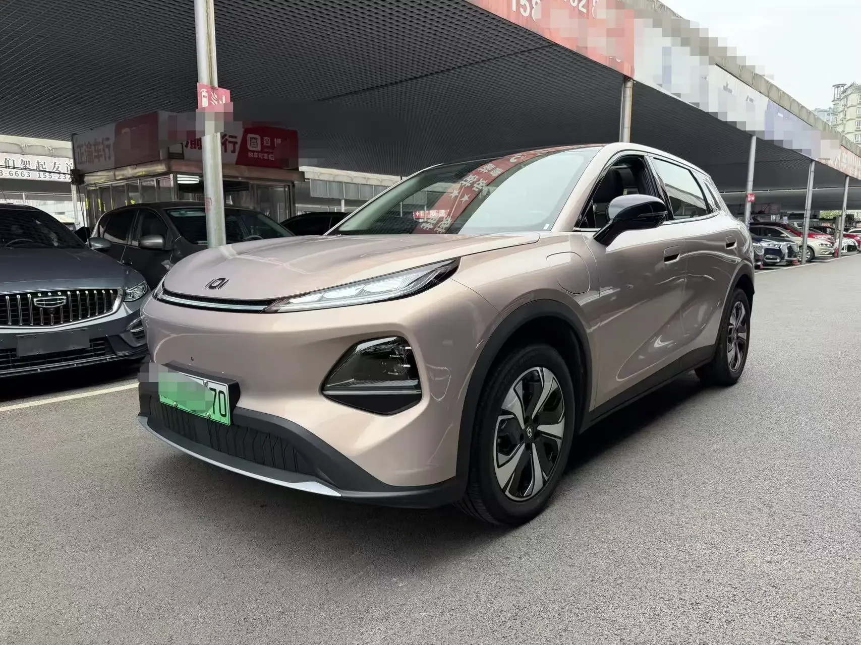 Changan Qiyuan Q05