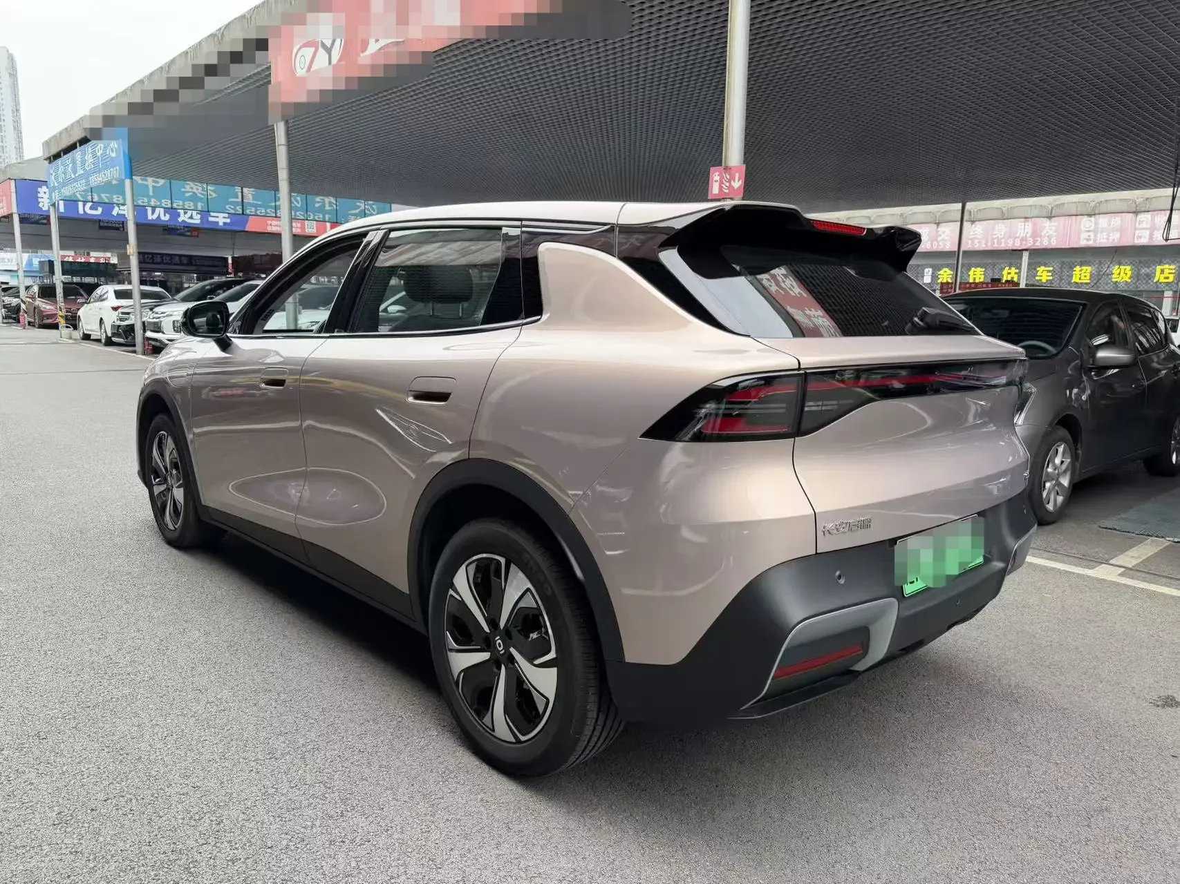 Changan Qiyuan Q05