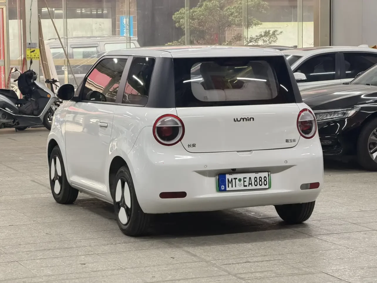 Changan Lumin