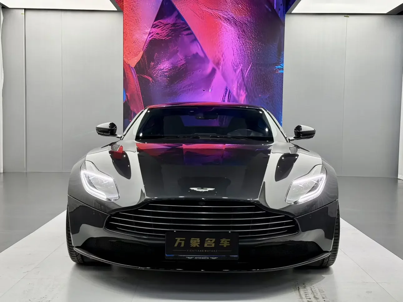 Aston Martin DB11