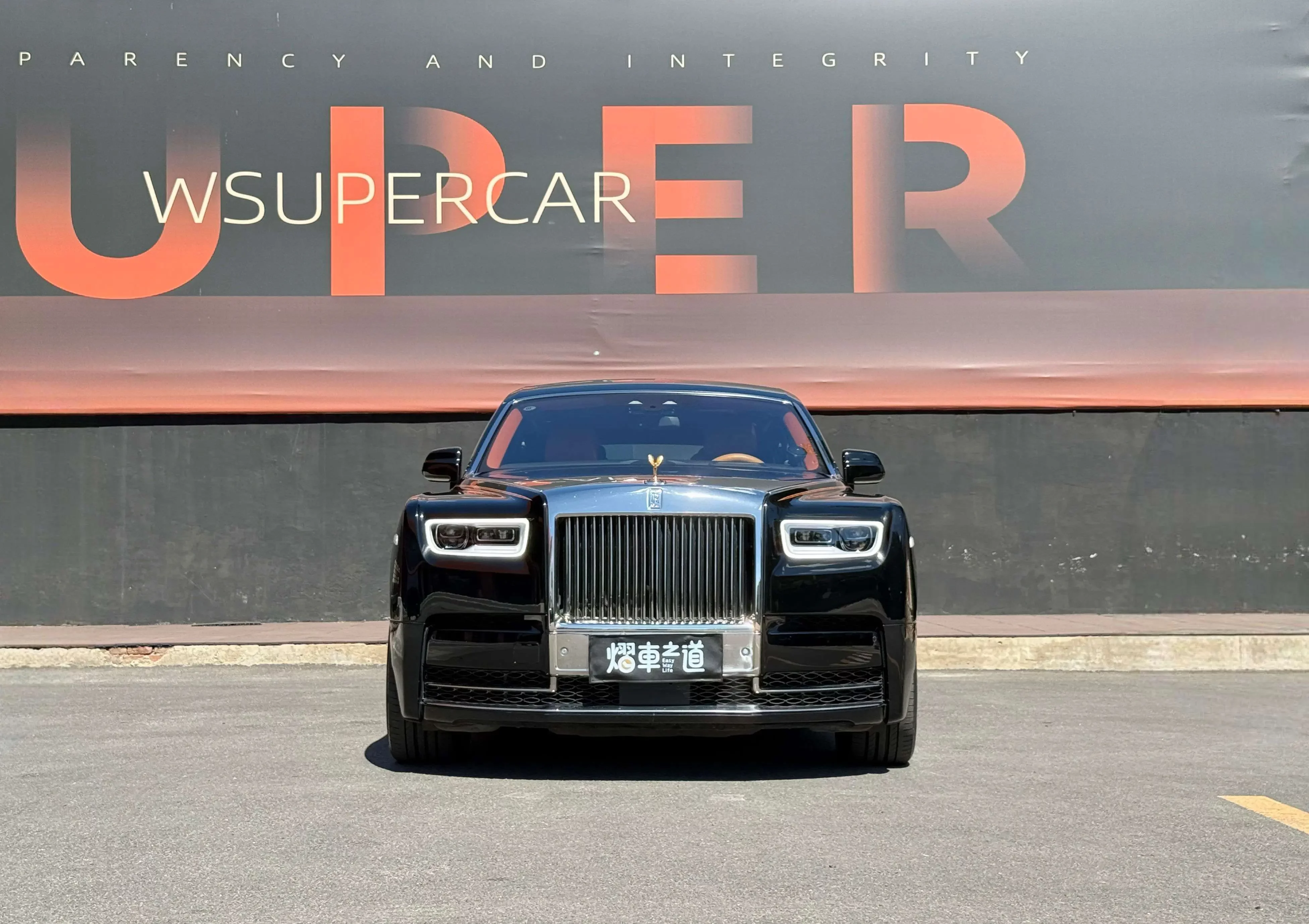Rolls Royce phantom
