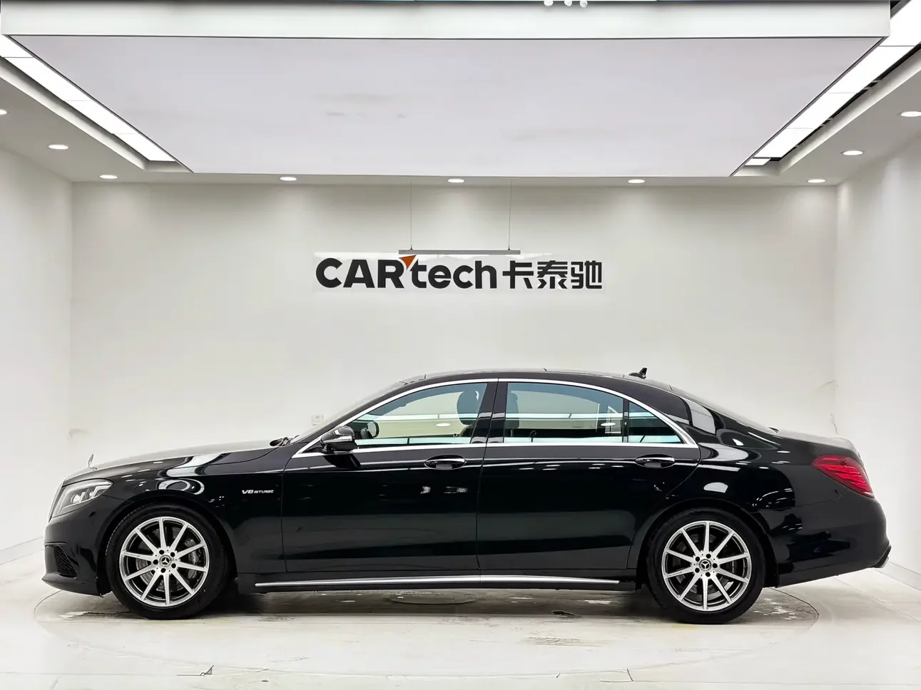 Mercedes-Benz S-Class AMG