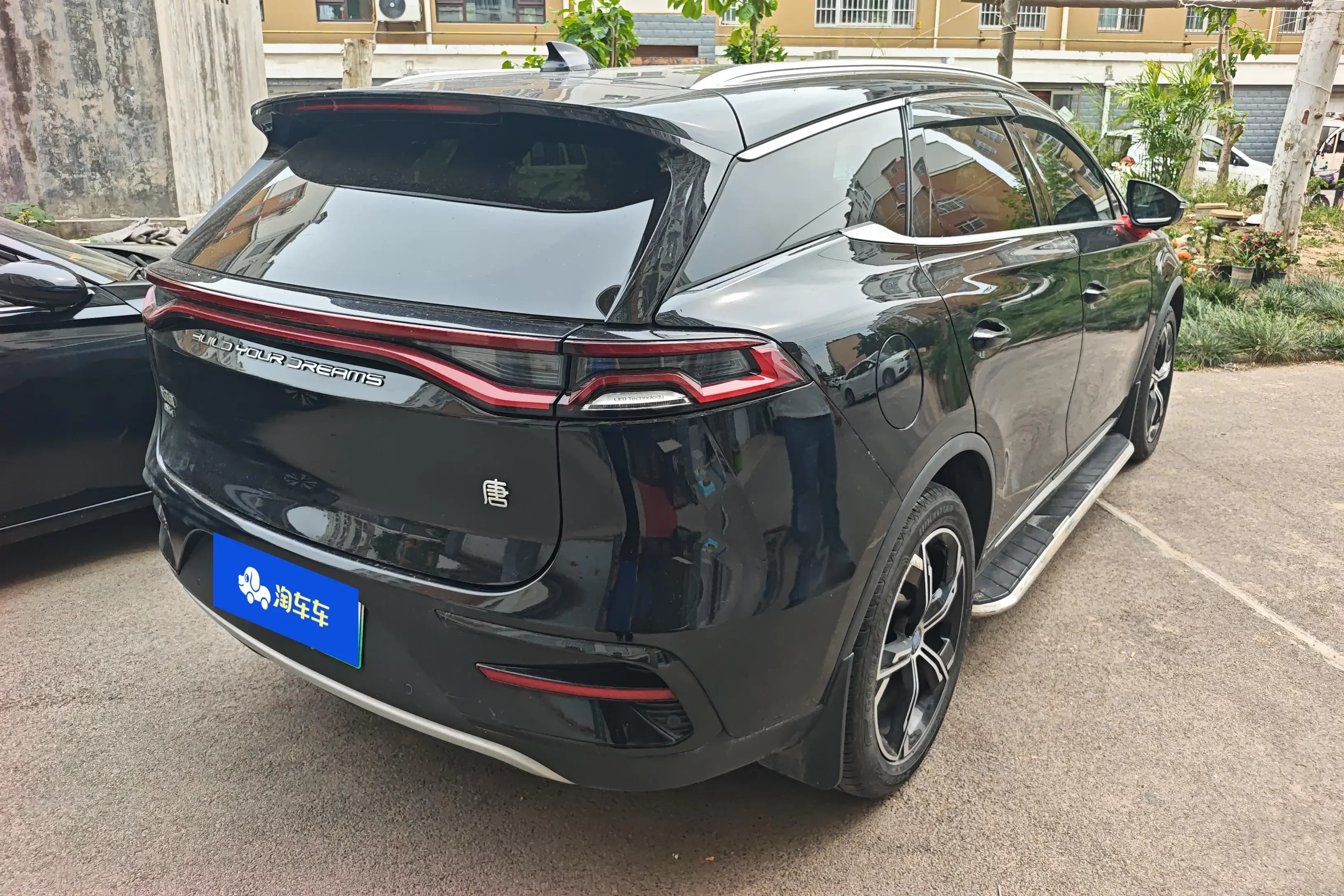 BYD Tang DM