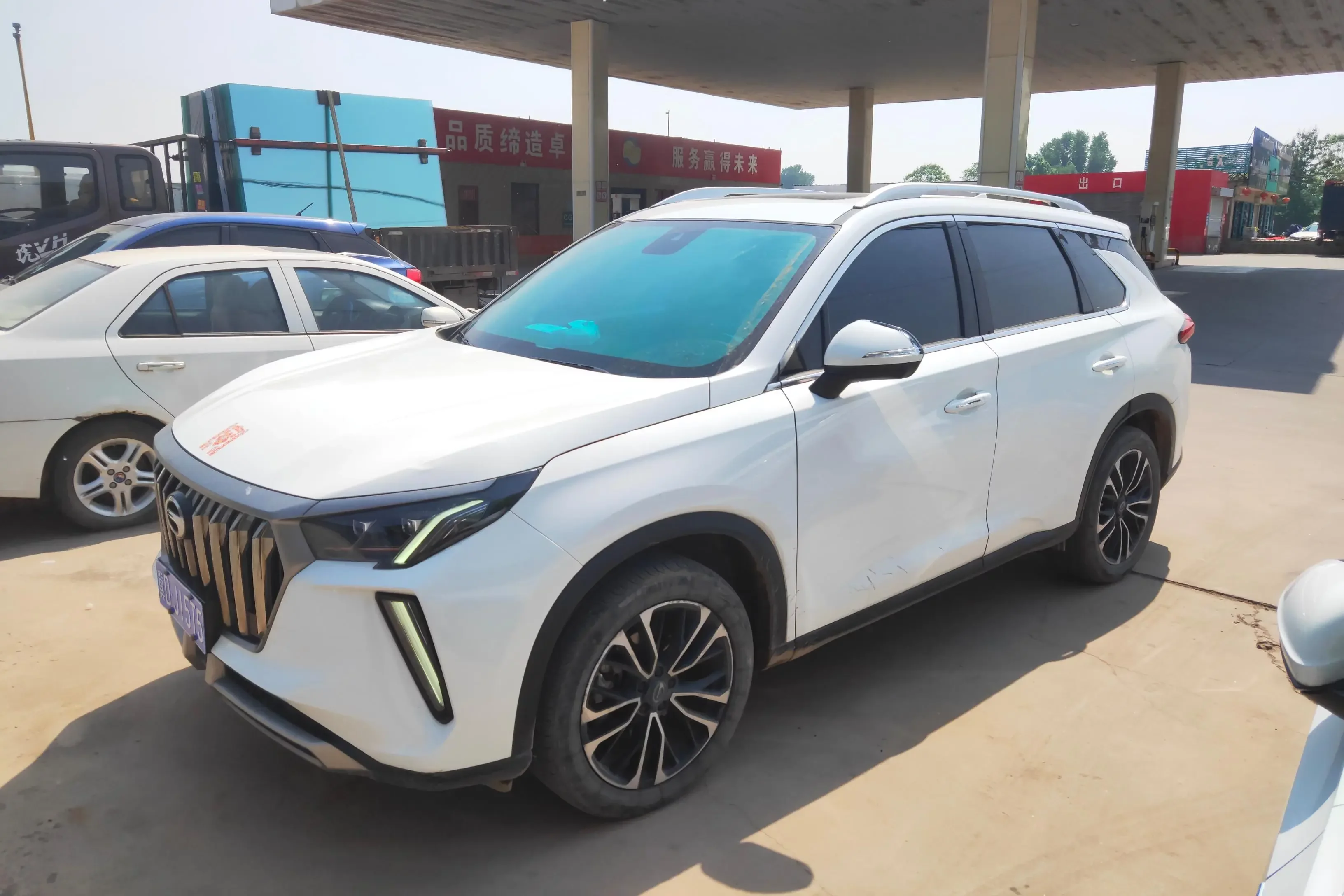 GAC Trumpchi GS4 PLUS