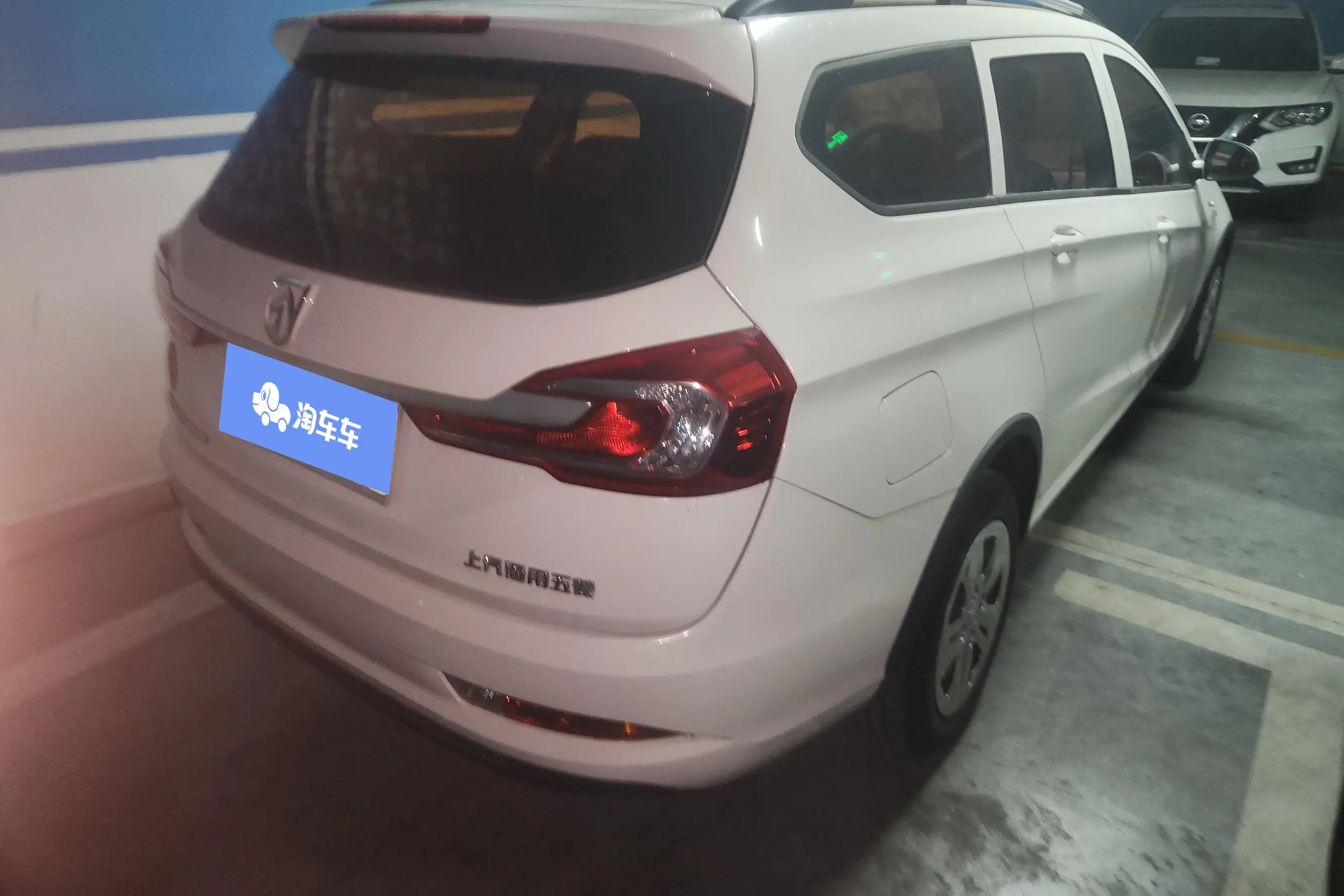 Baojun 310W