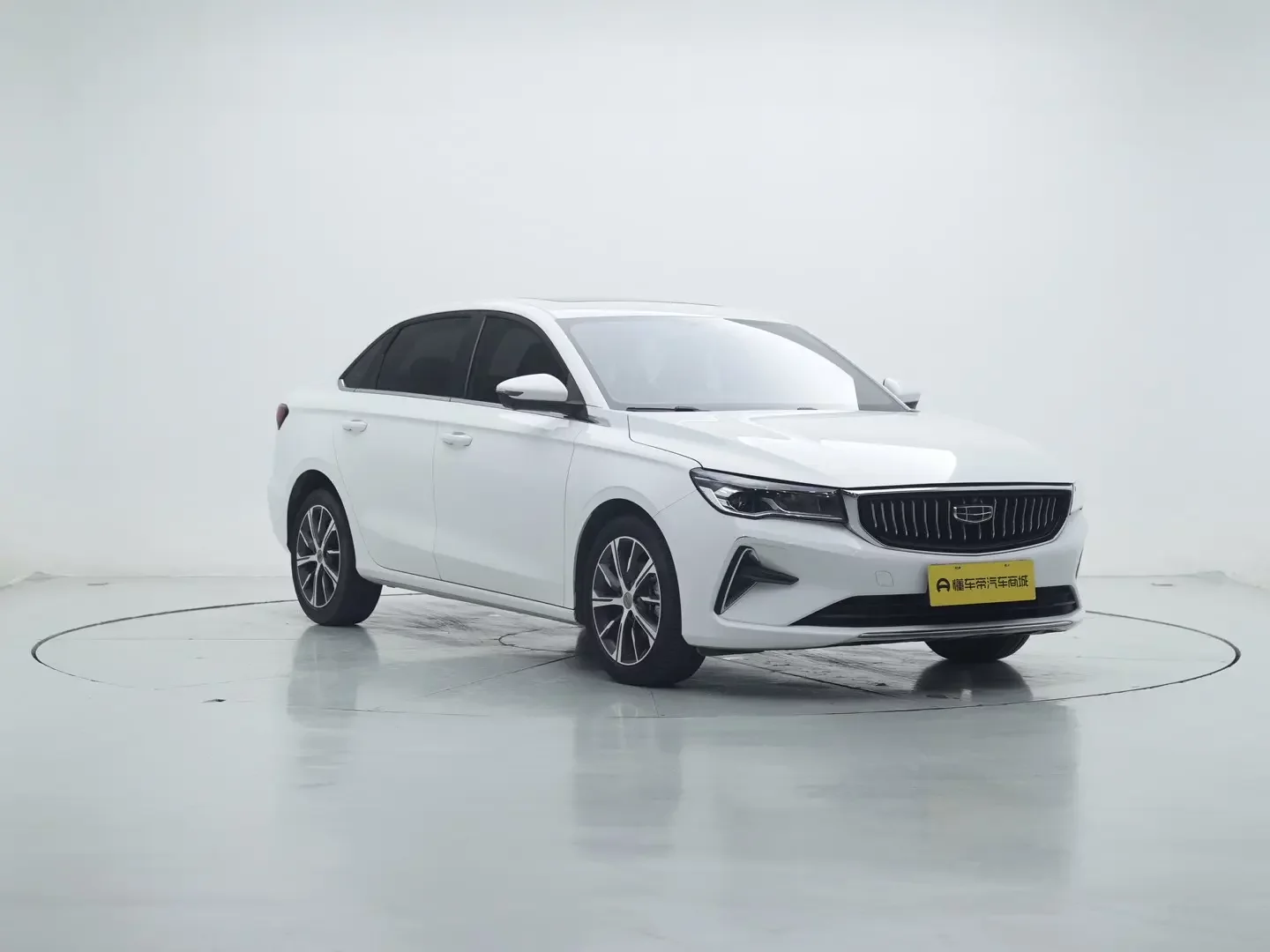 Geely emgrand