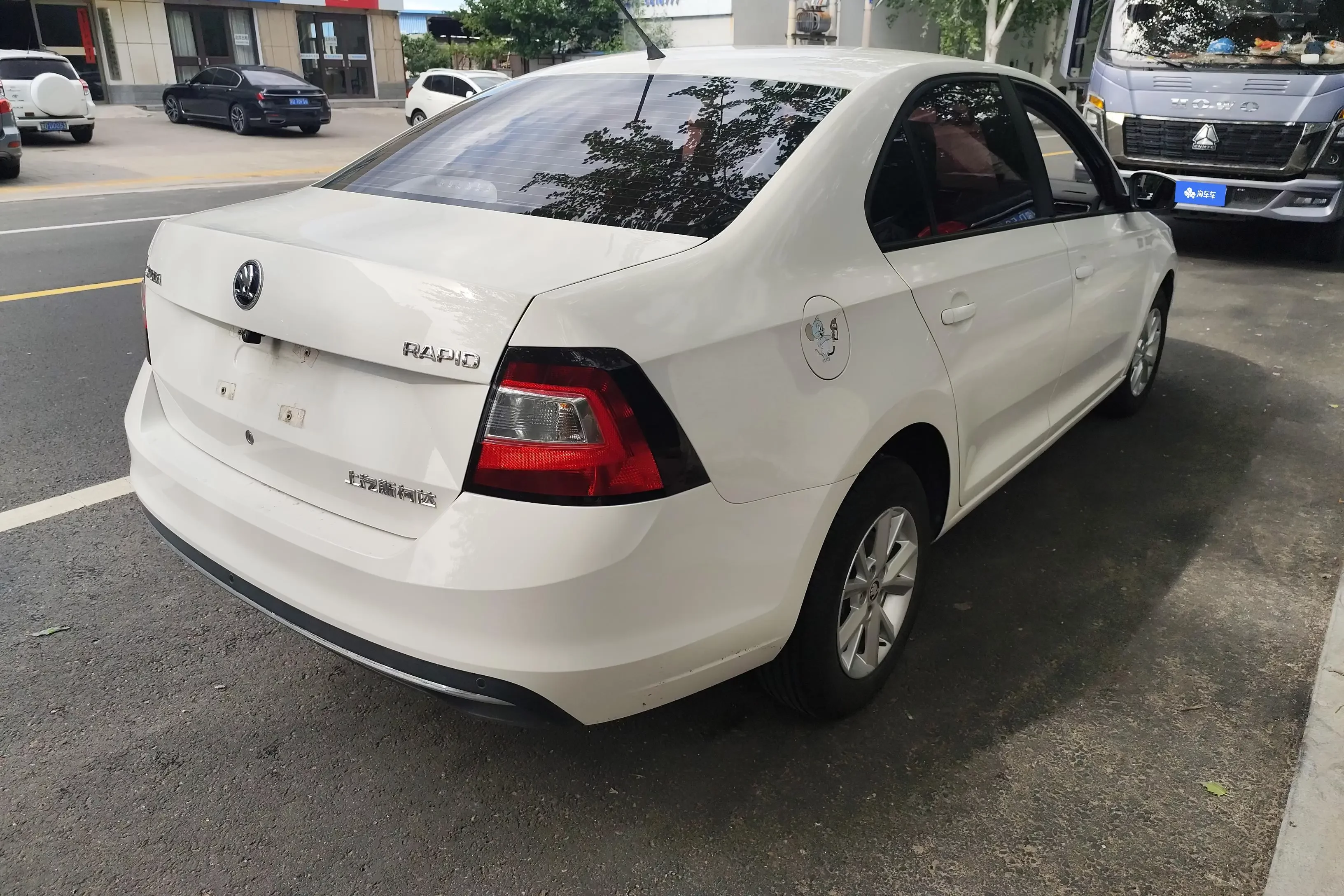 Skoda Xin Rui
