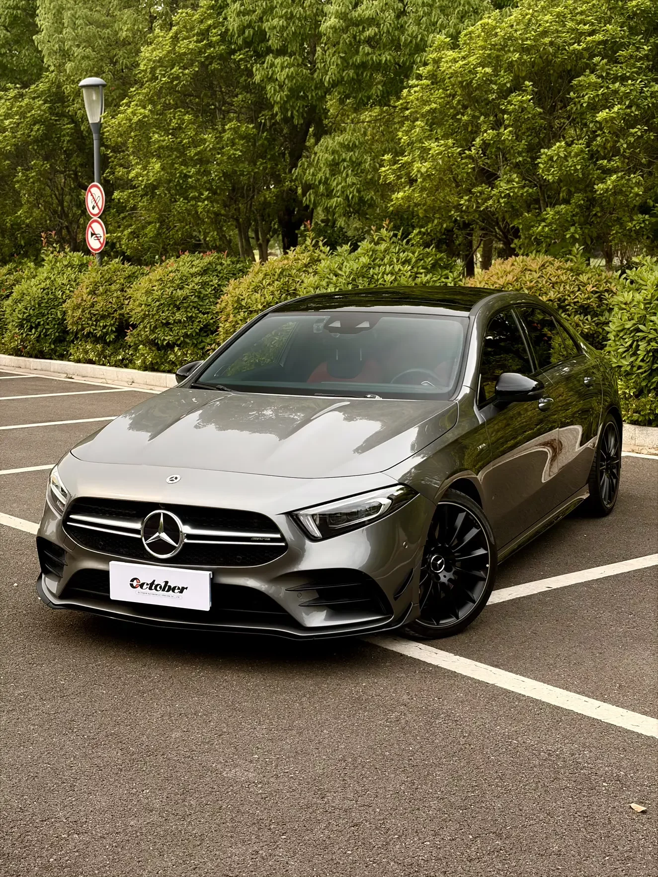 Mercedes-Benz A-Class AMG