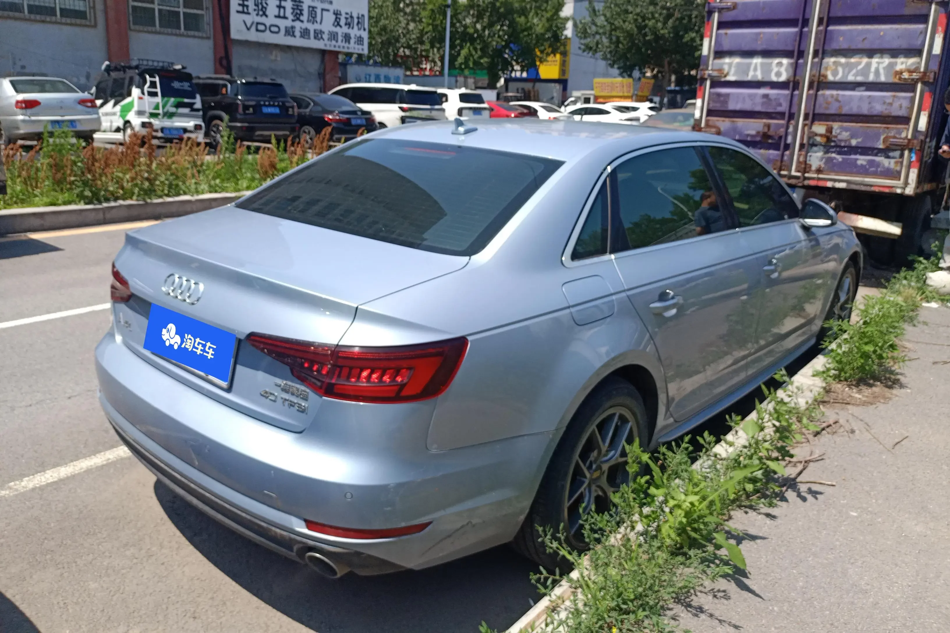 Audi A4L