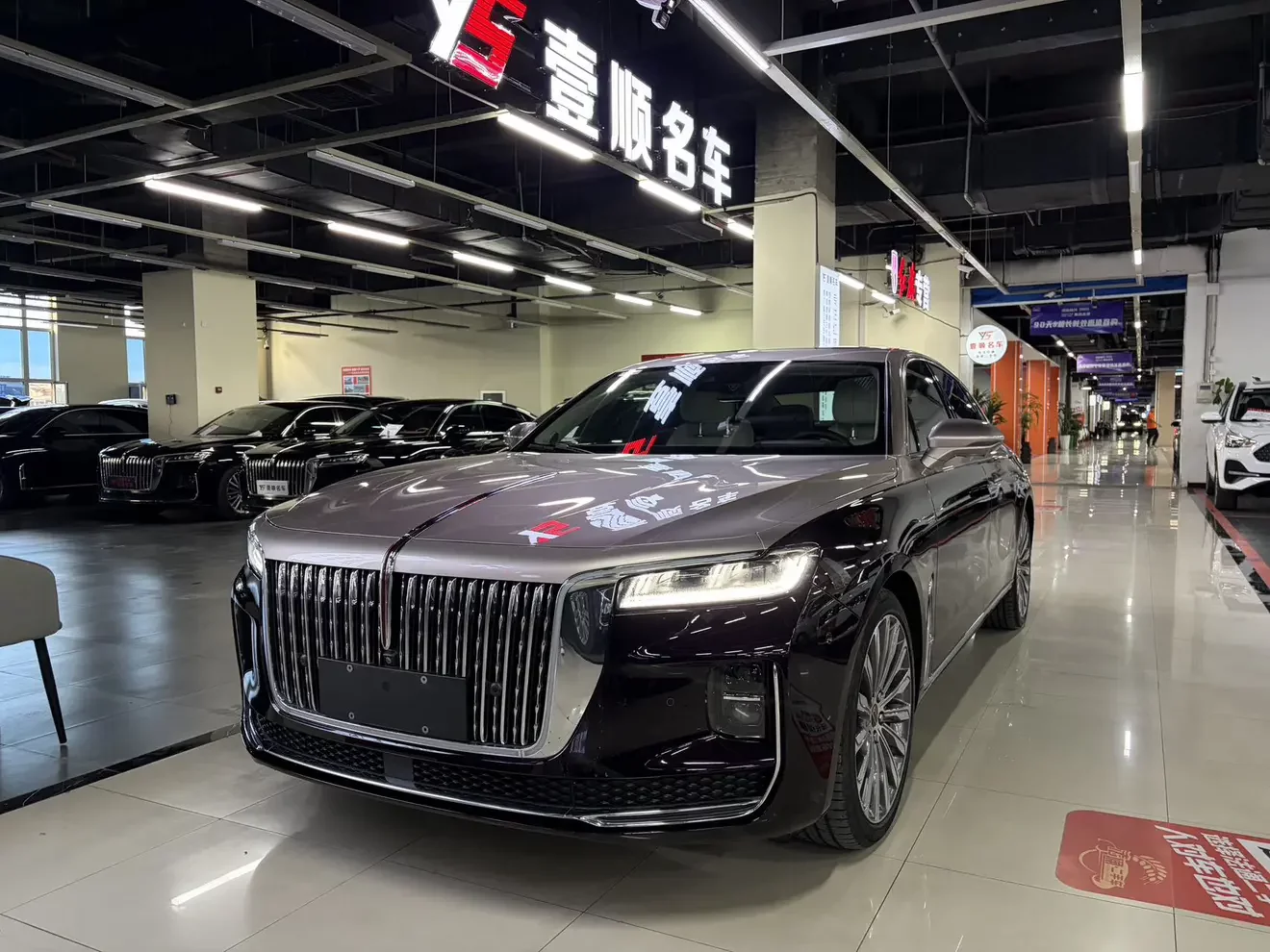 Hongqi H9
