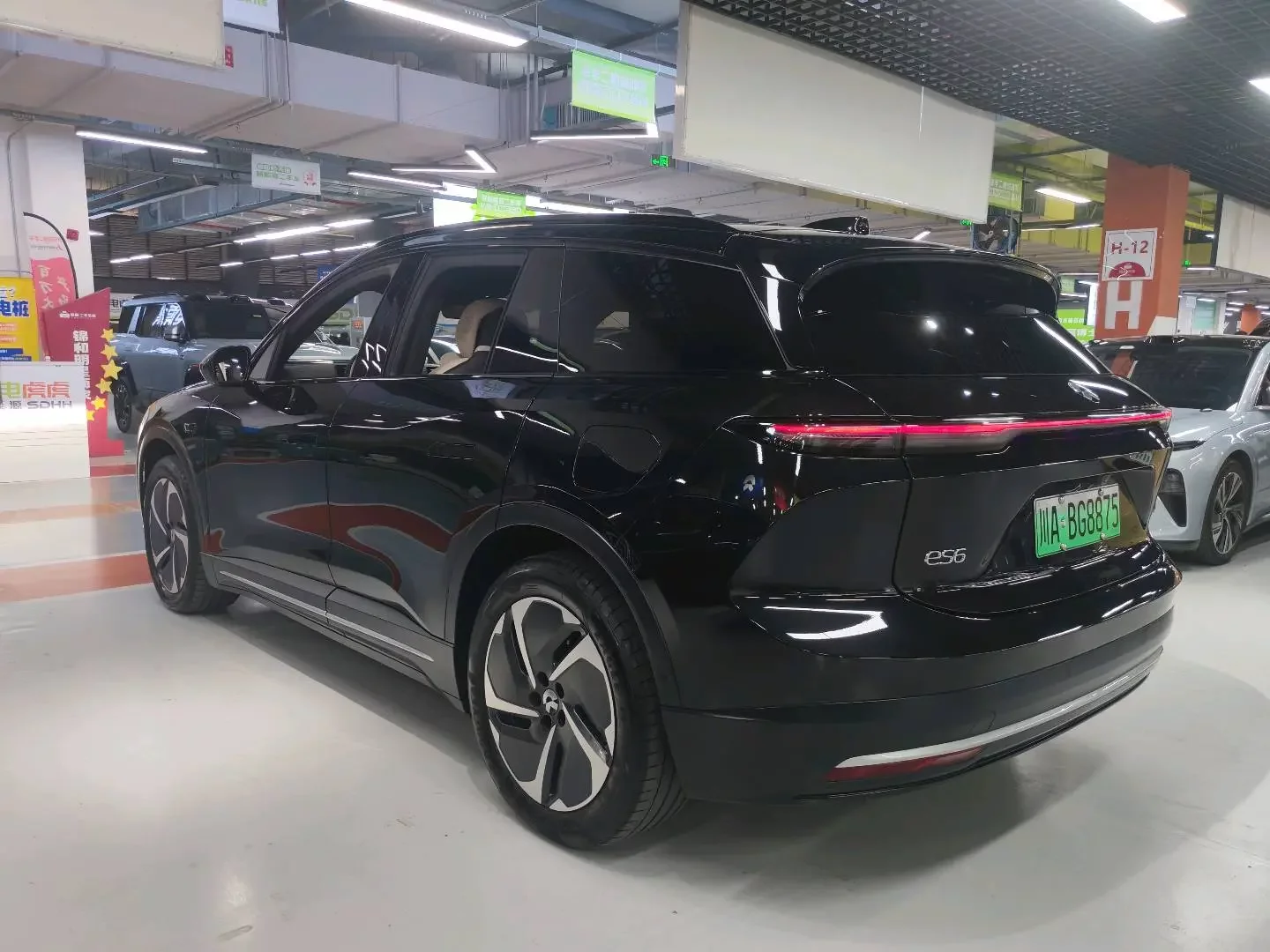 NIO ES6