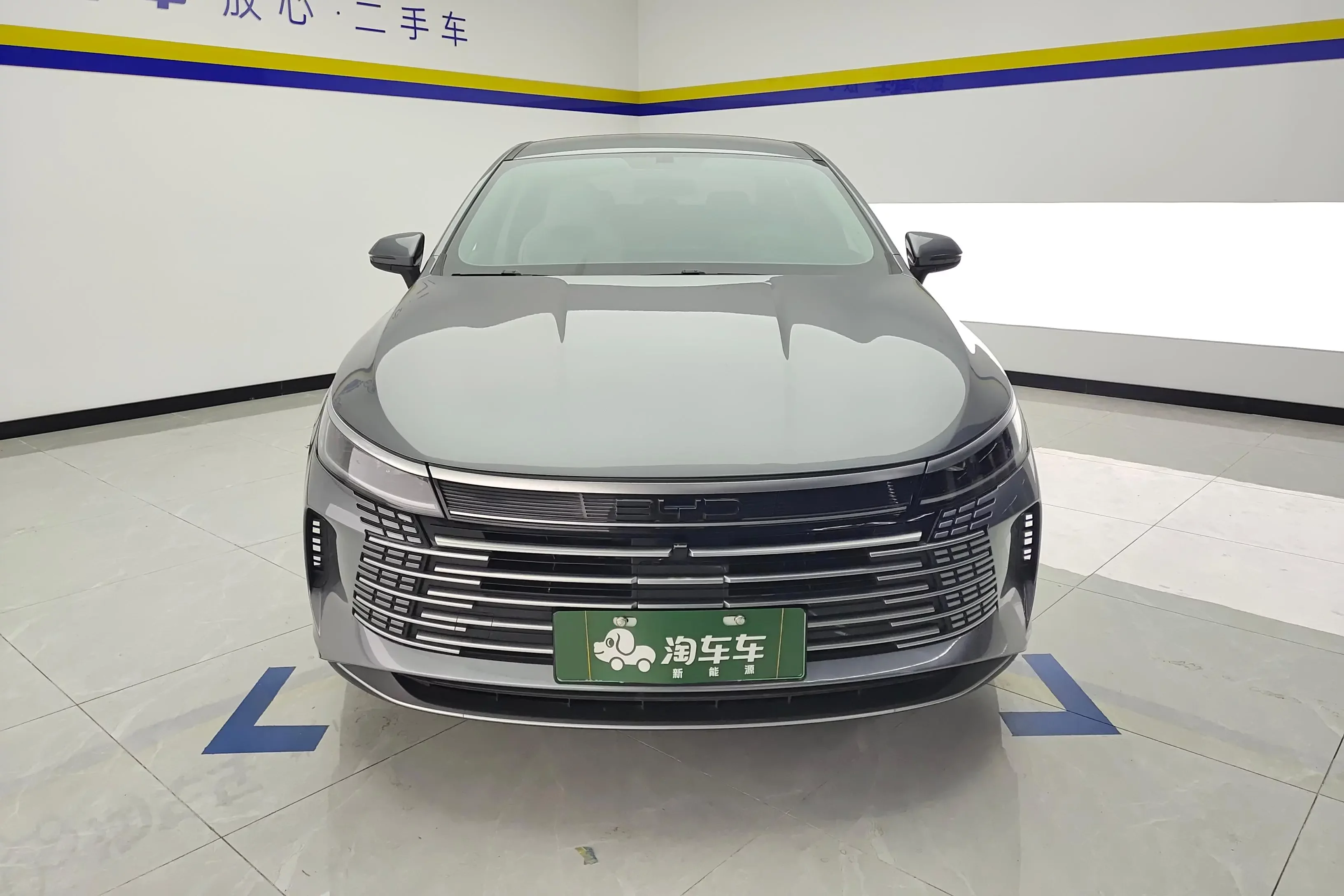 BYD Destroyer 05