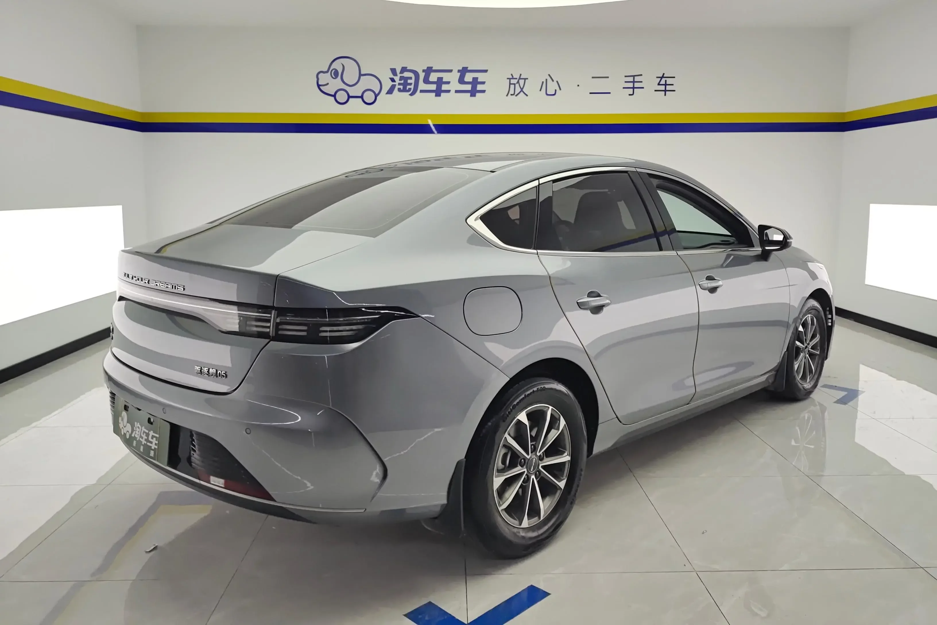 BYD Destroyer 05
