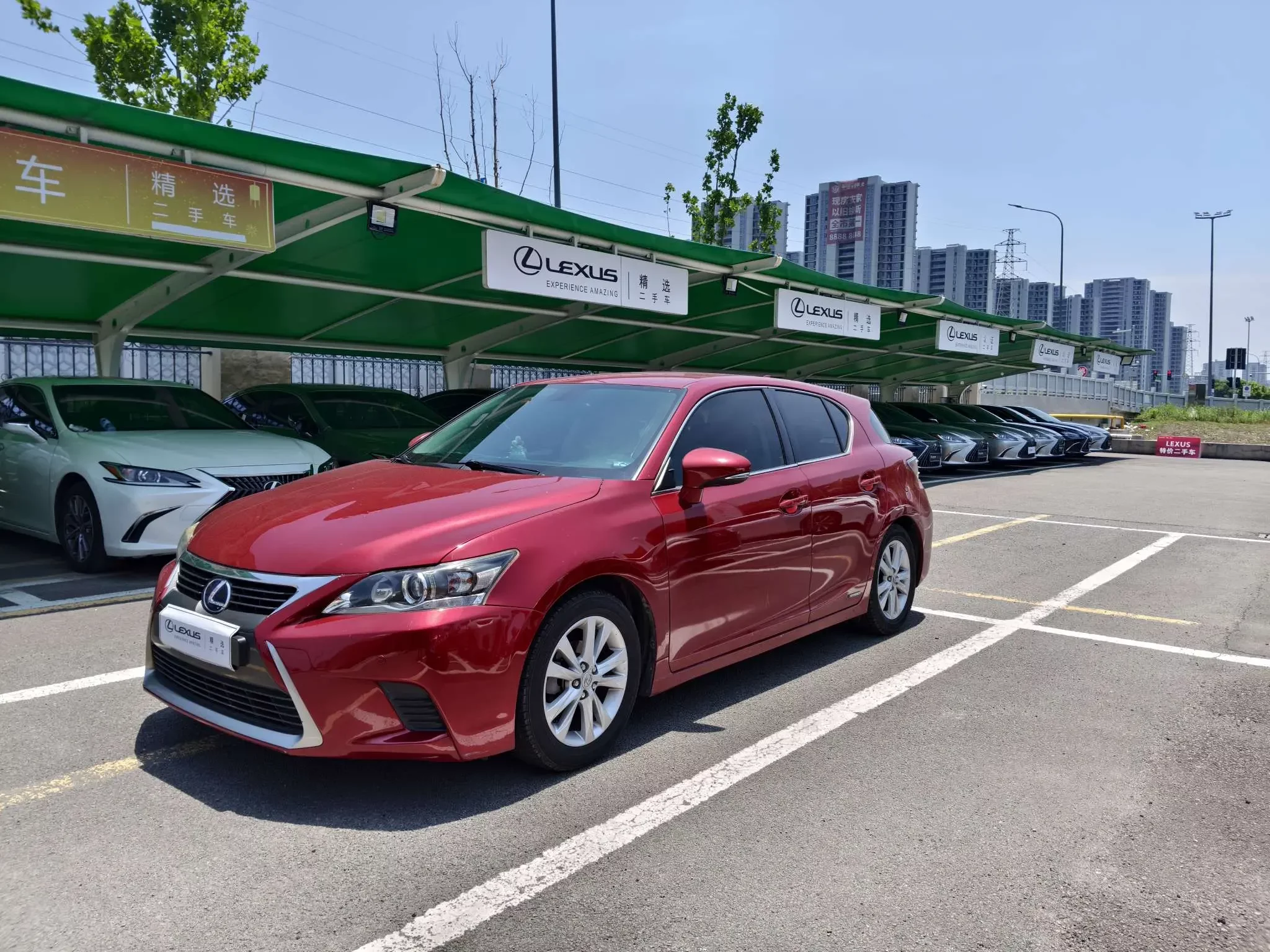 Lexus CT