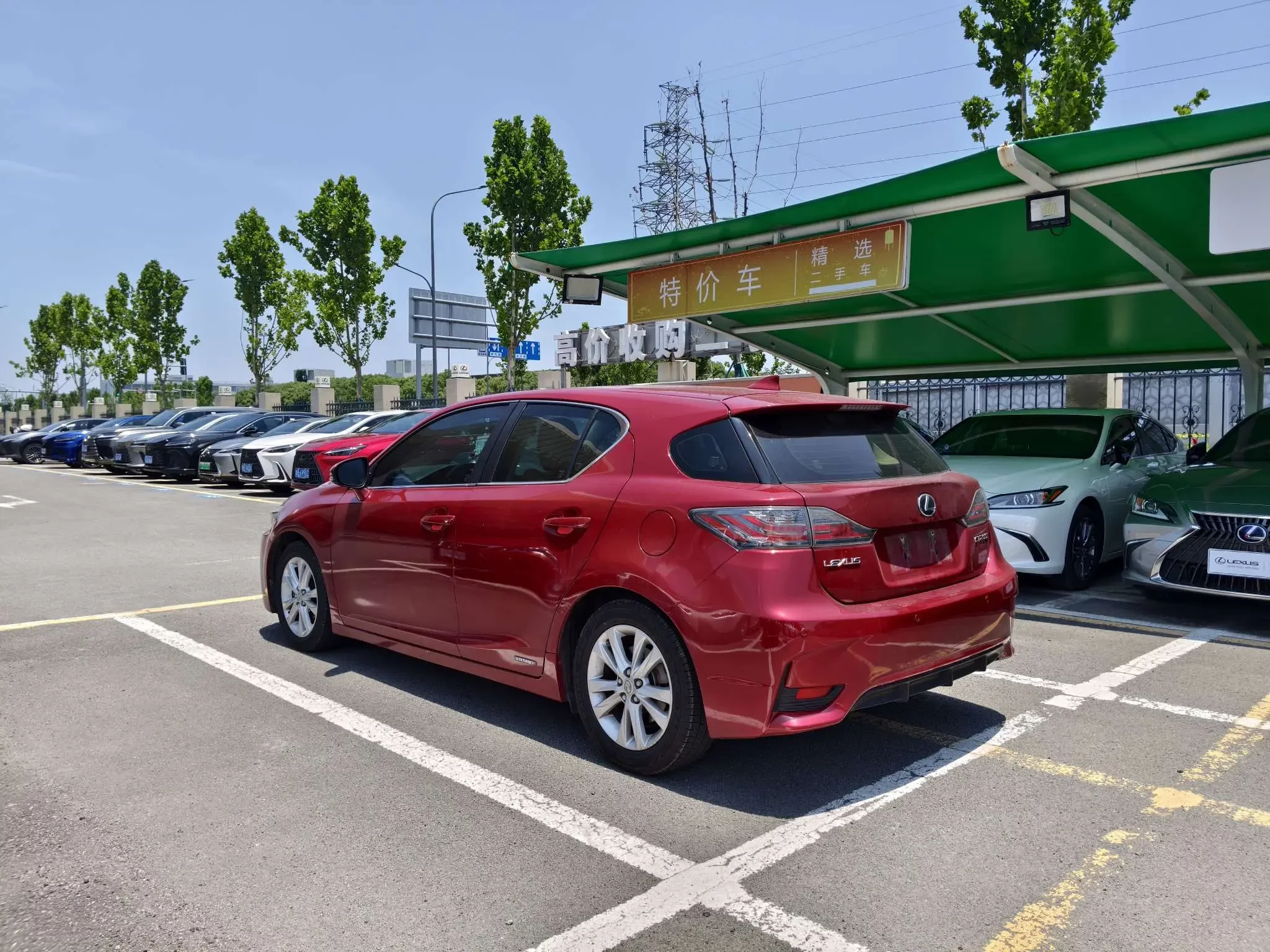 Lexus CT