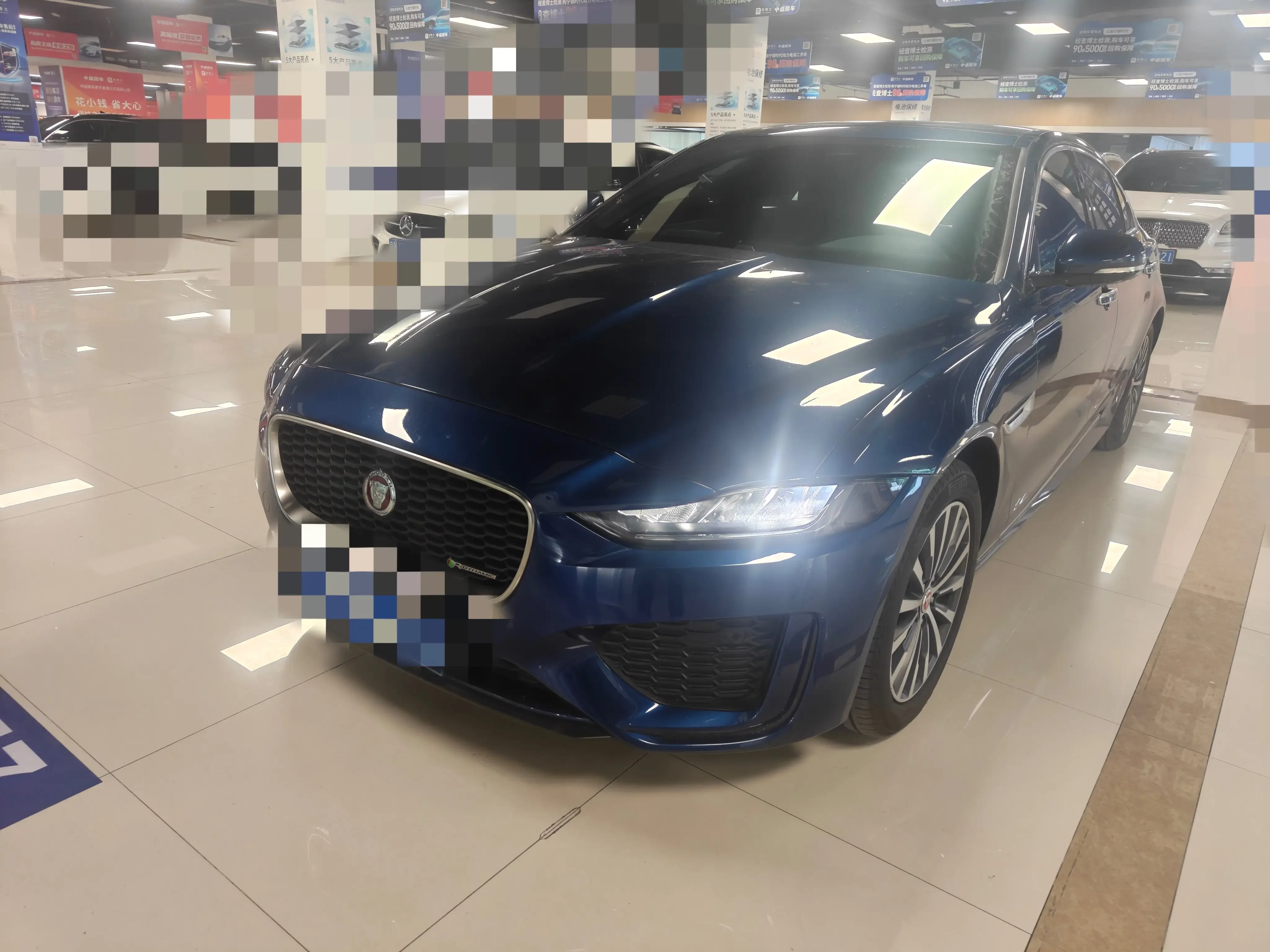 Jaguar XEL