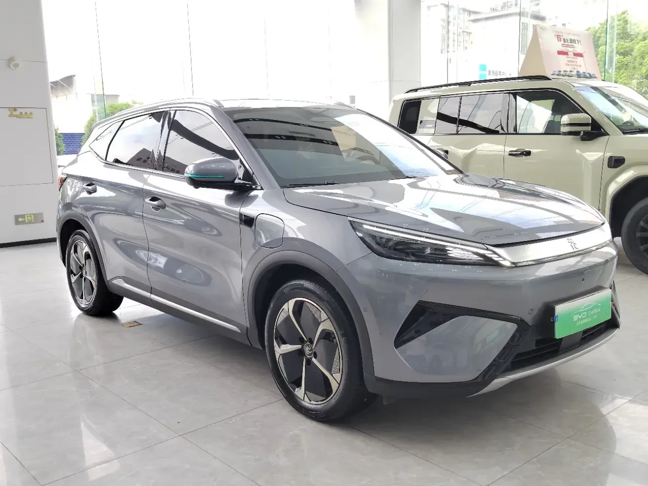 BYD Yuan PLUS