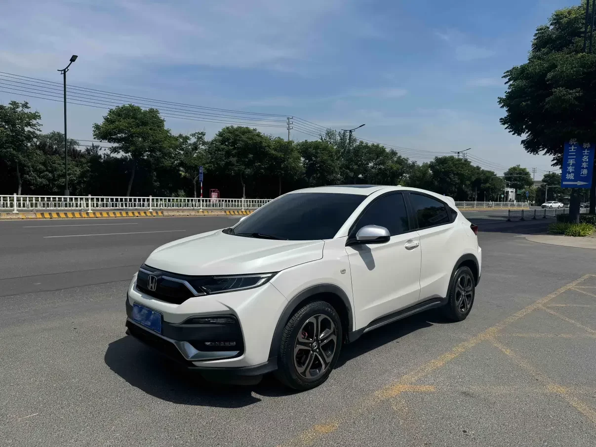 Honda WR-V