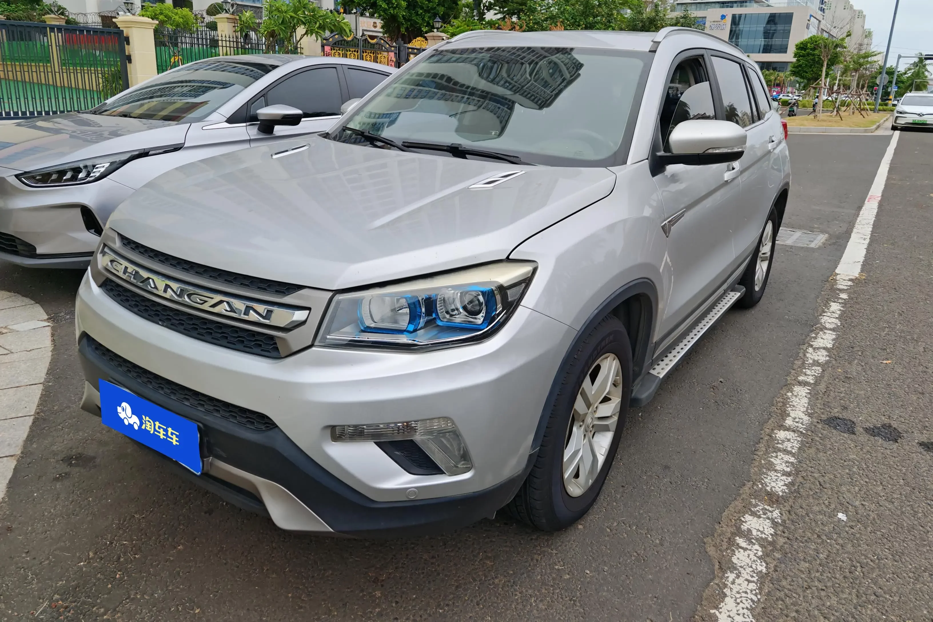 Changan CS75