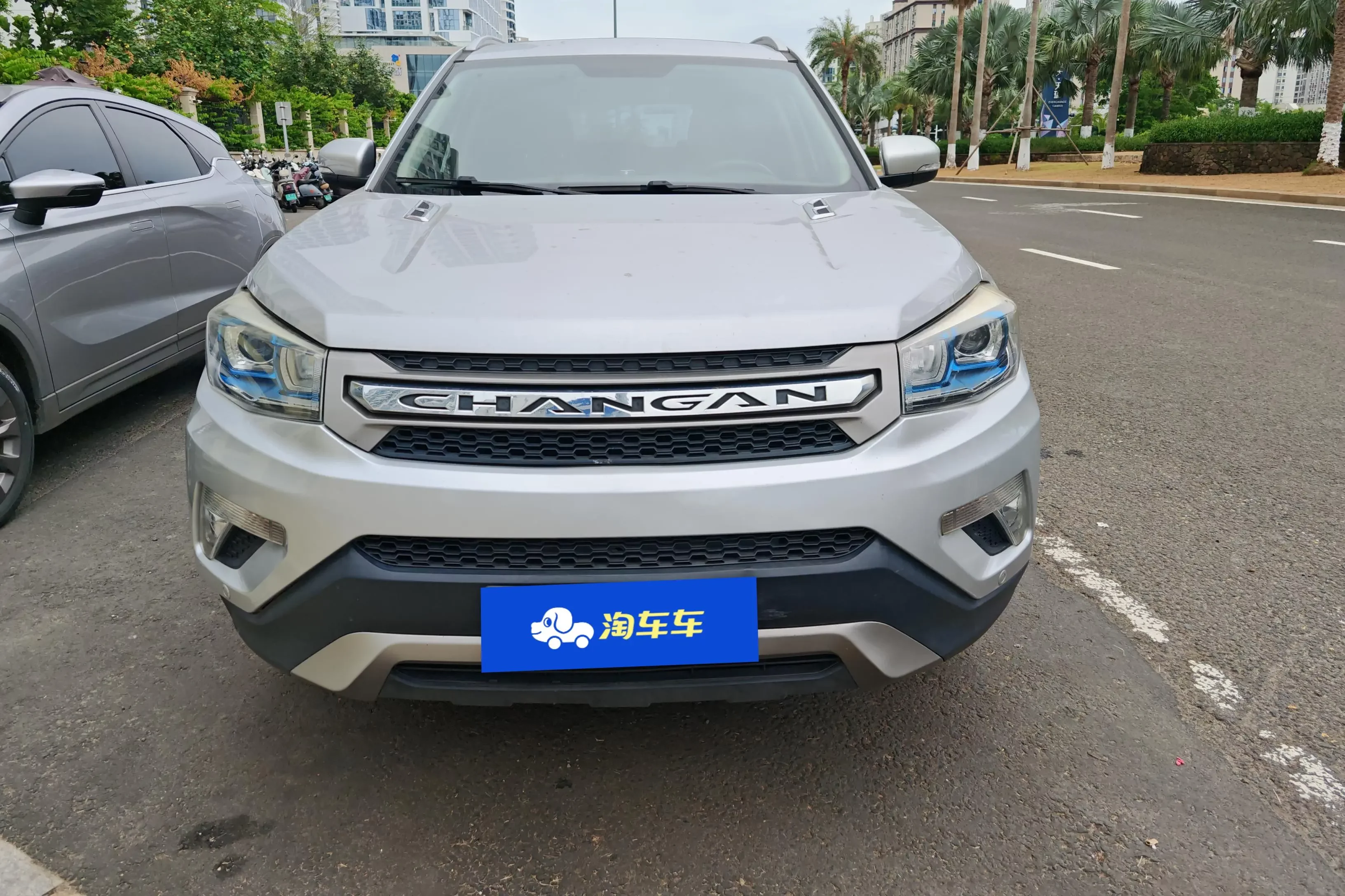 Changan CS75