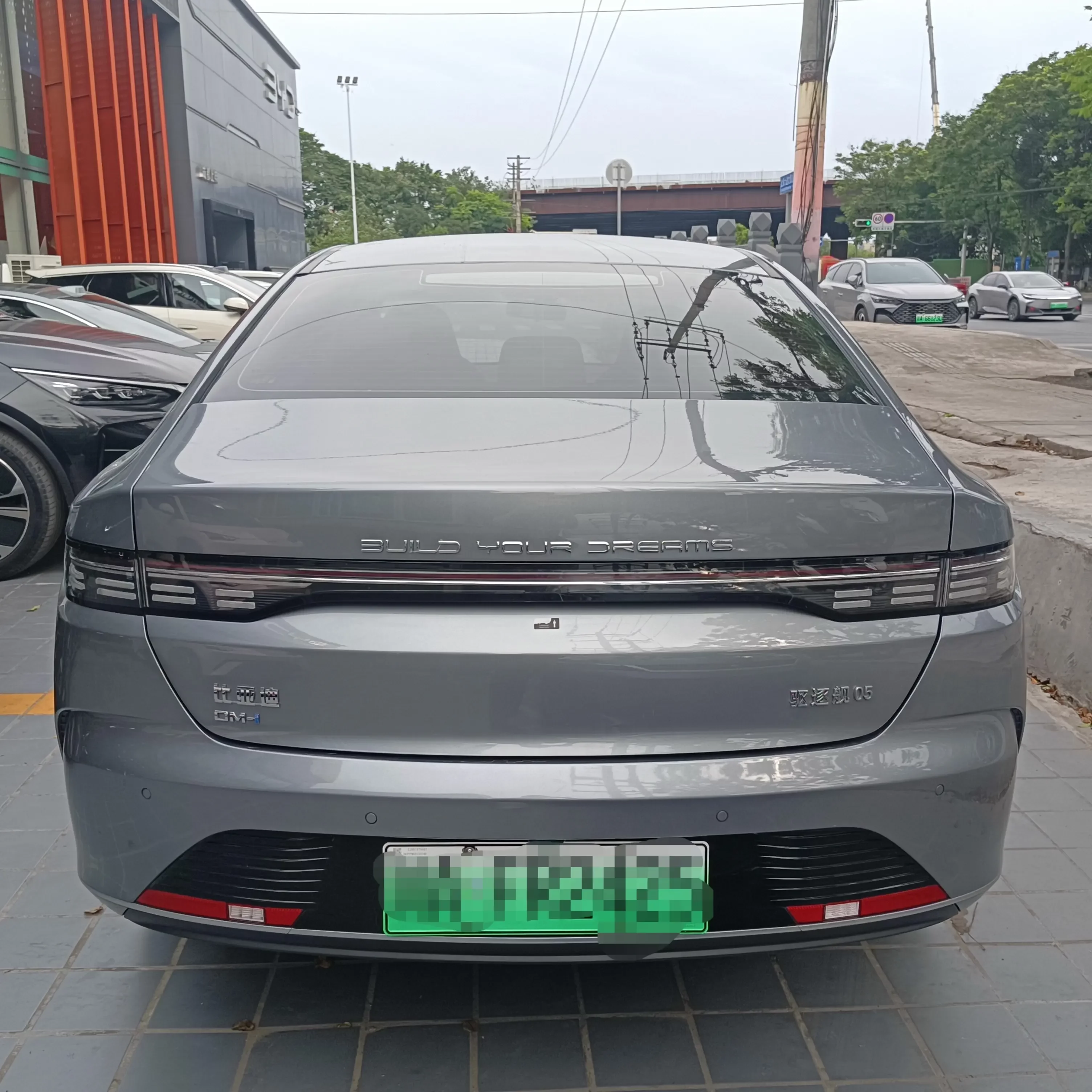 BYD Destroyer 05
