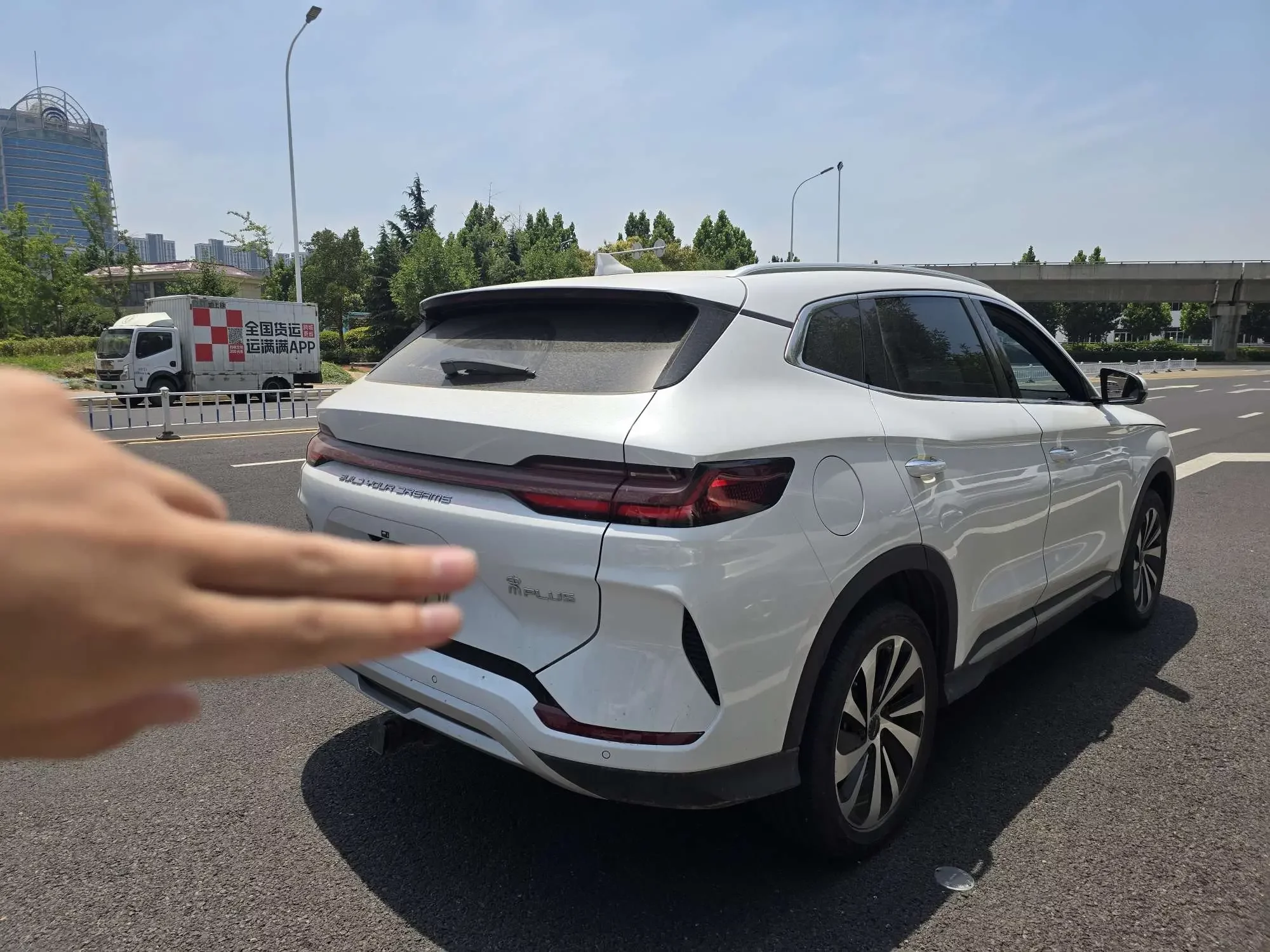 BYD Song PLUS EV
