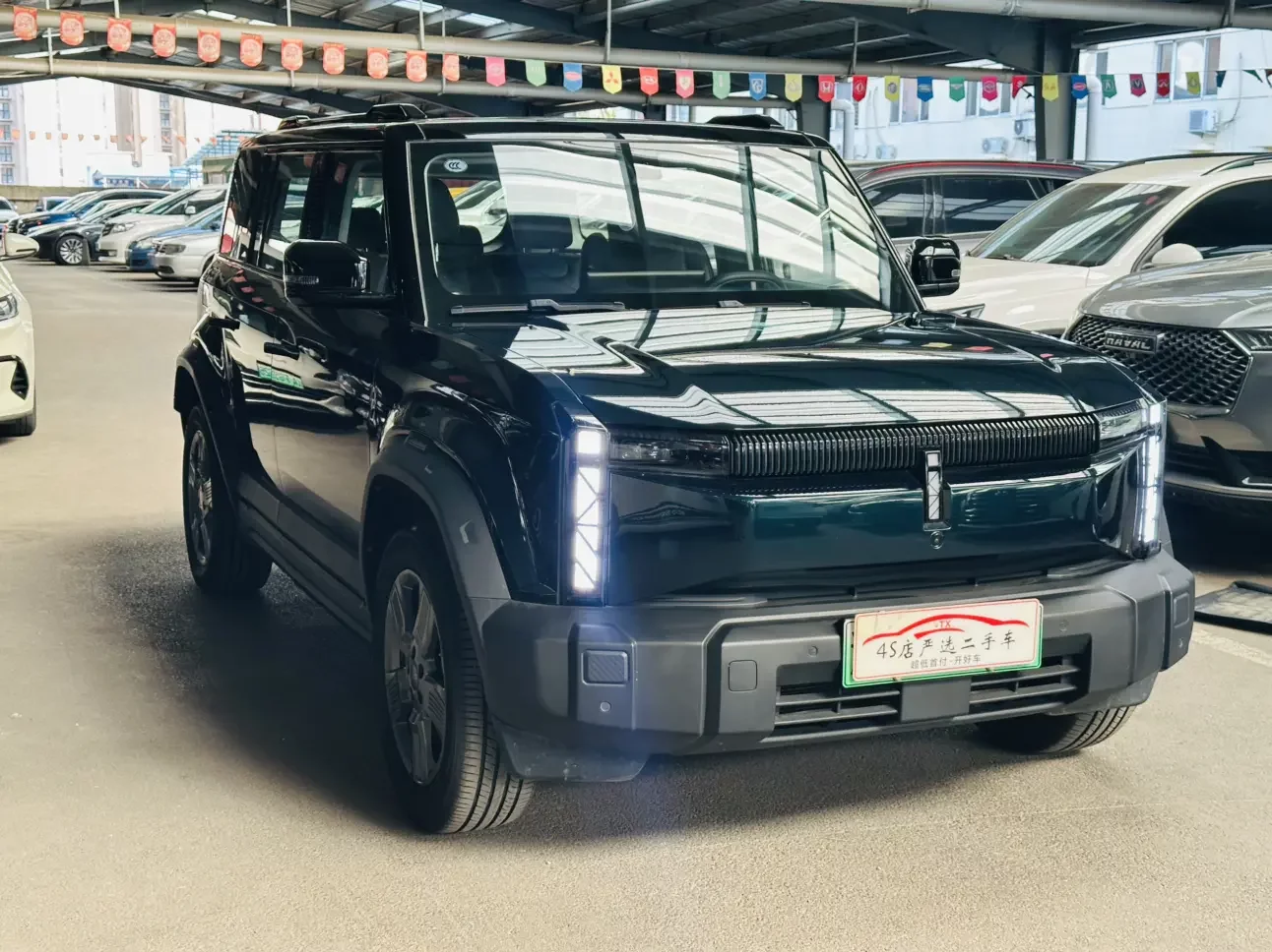 ICAR 03